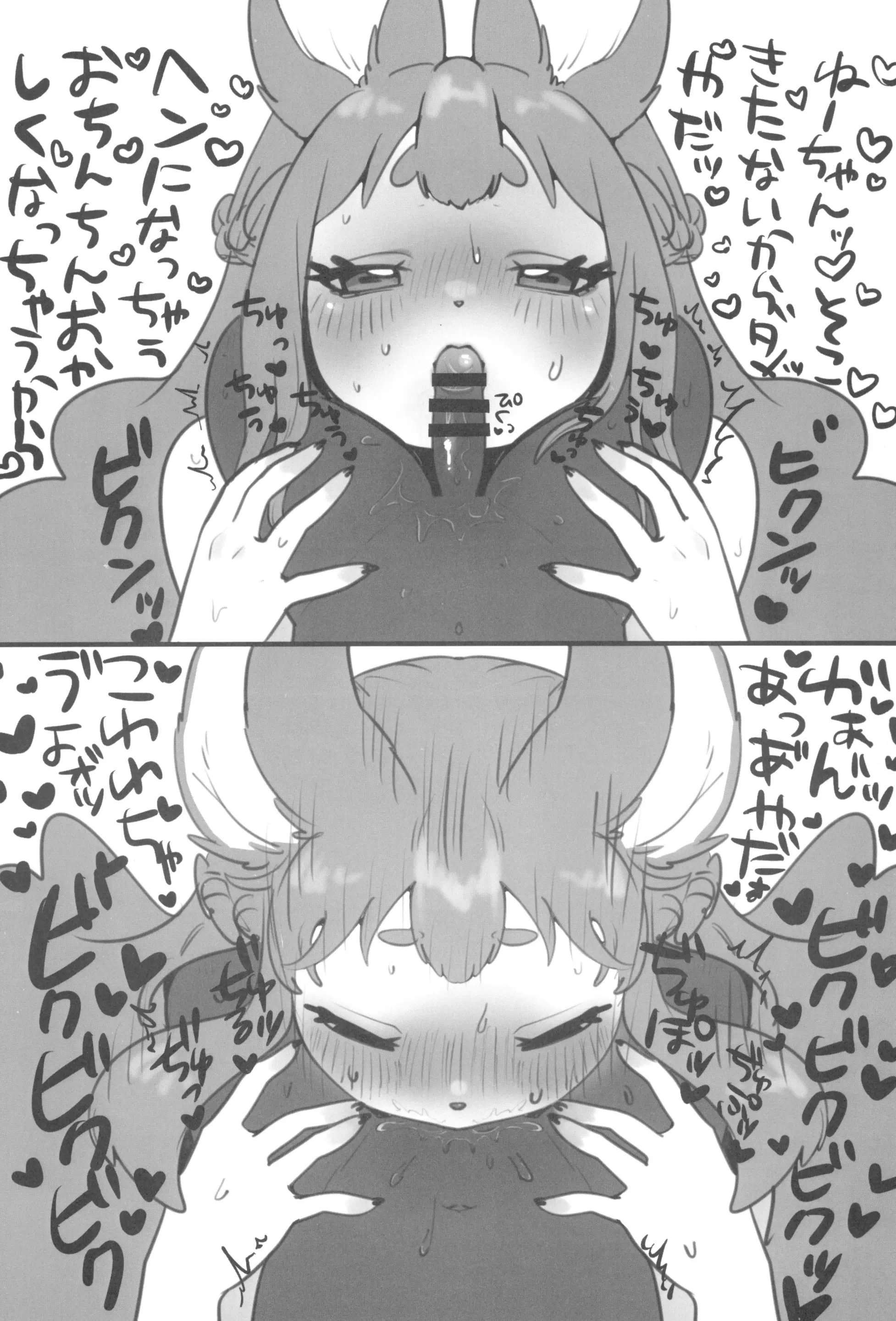201