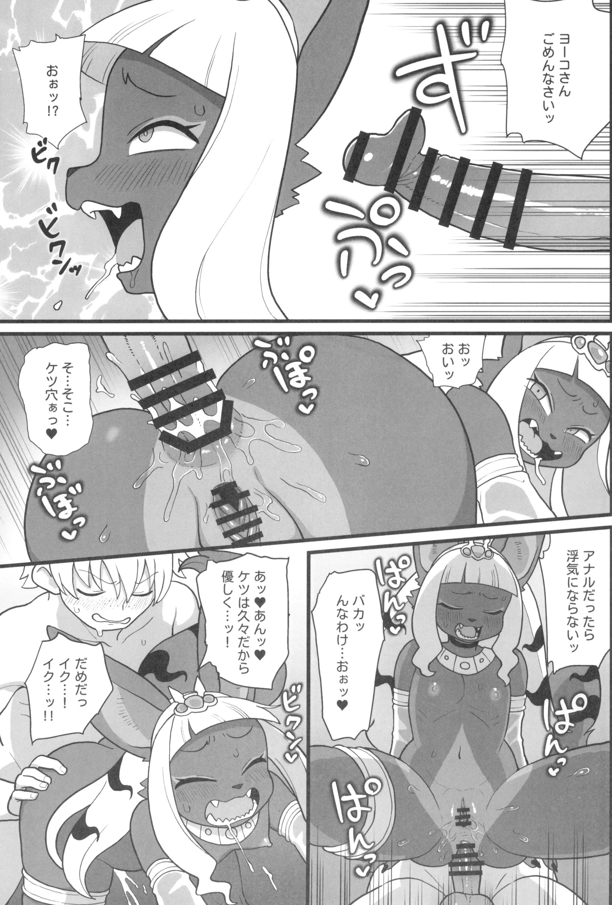 219