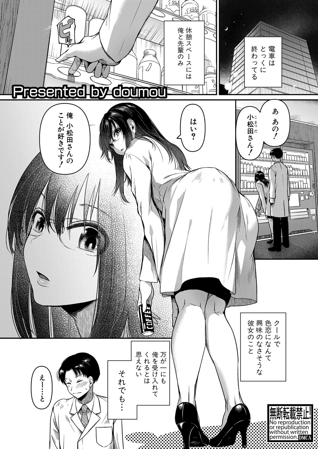 036