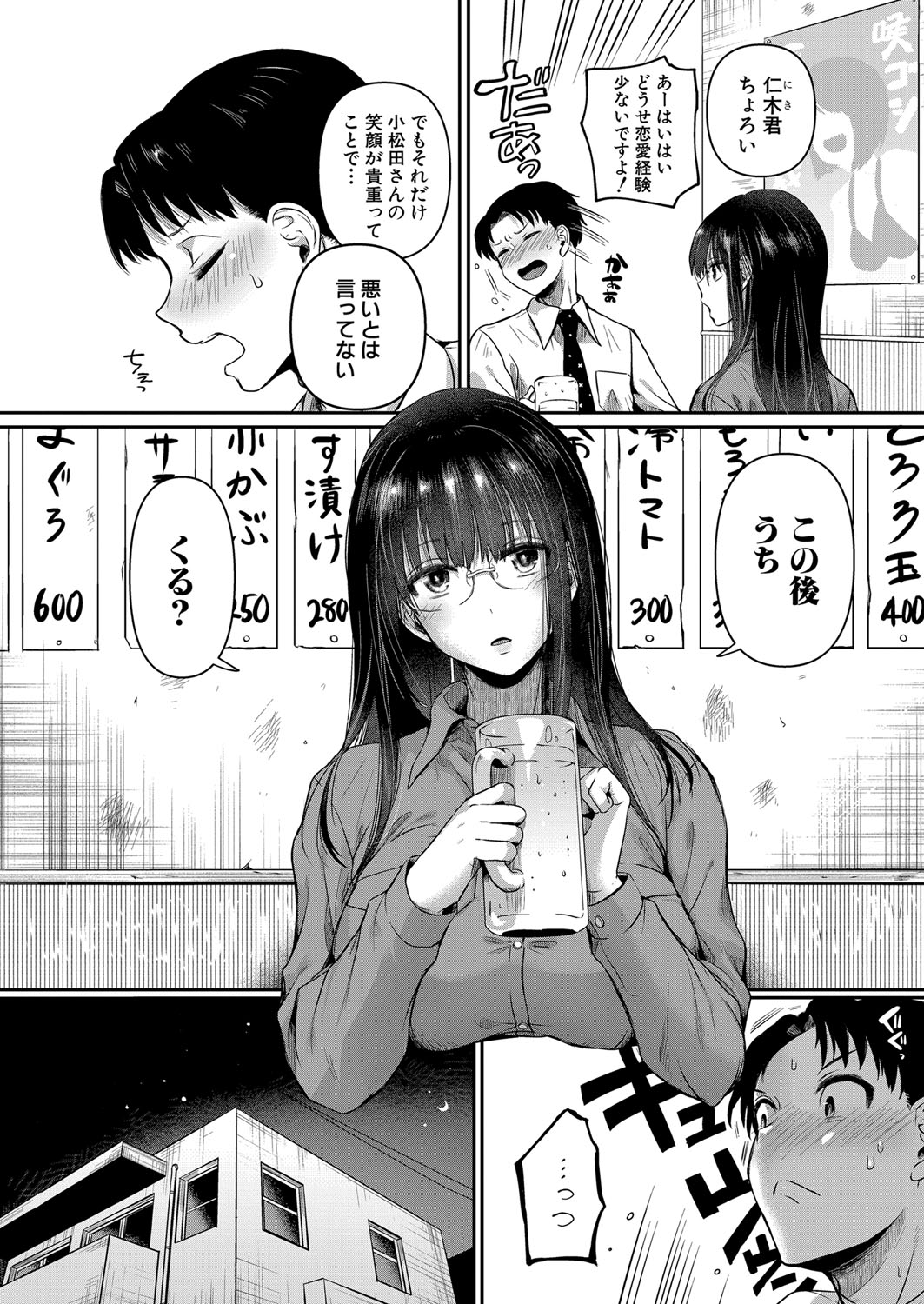 041