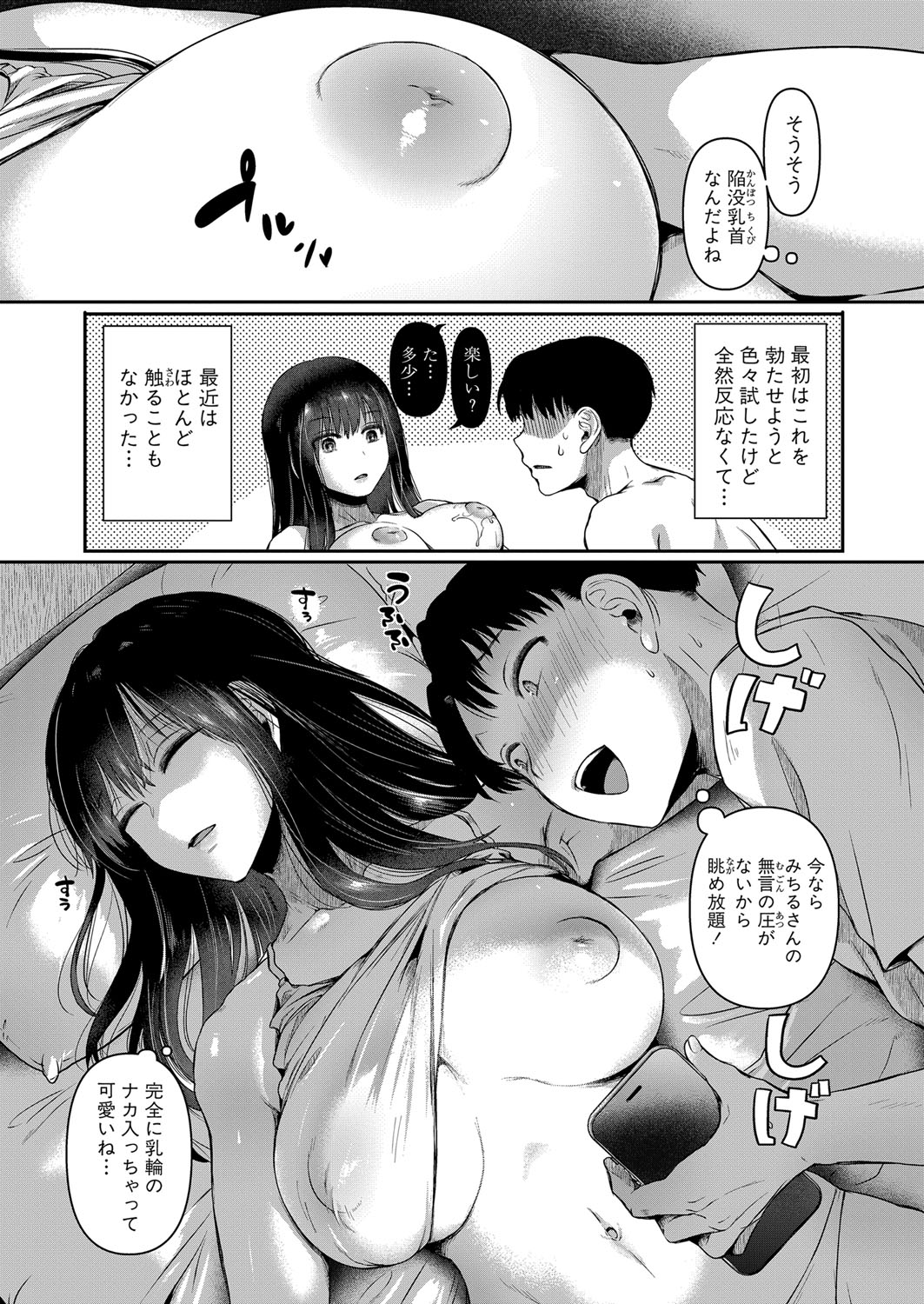 052