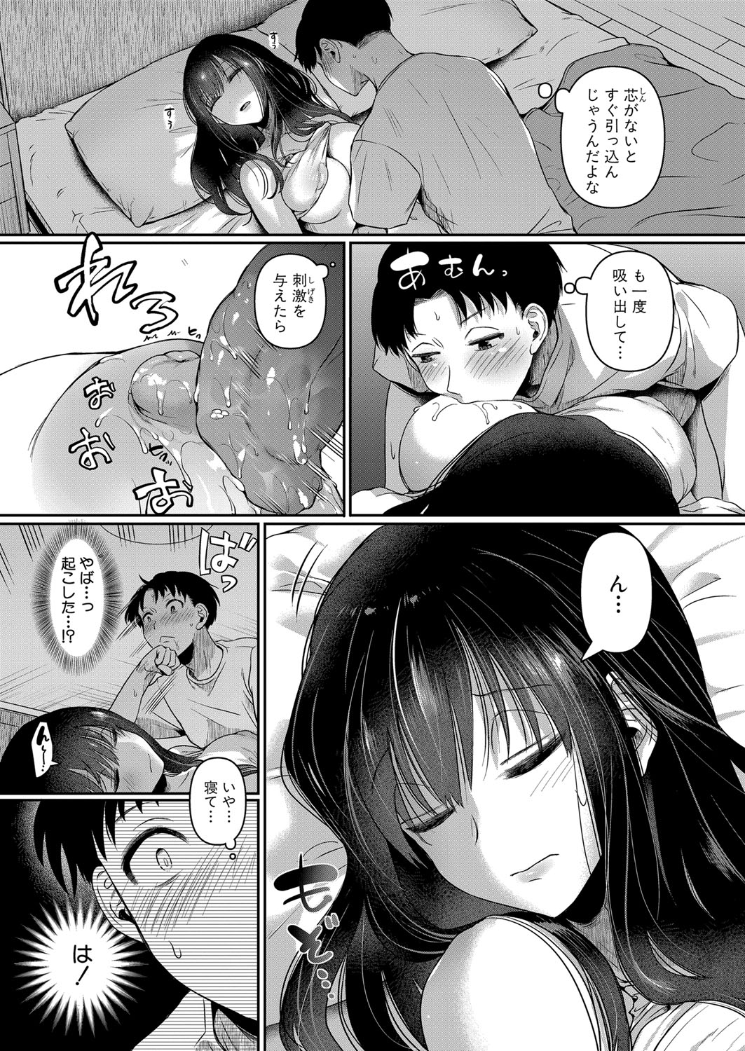 054