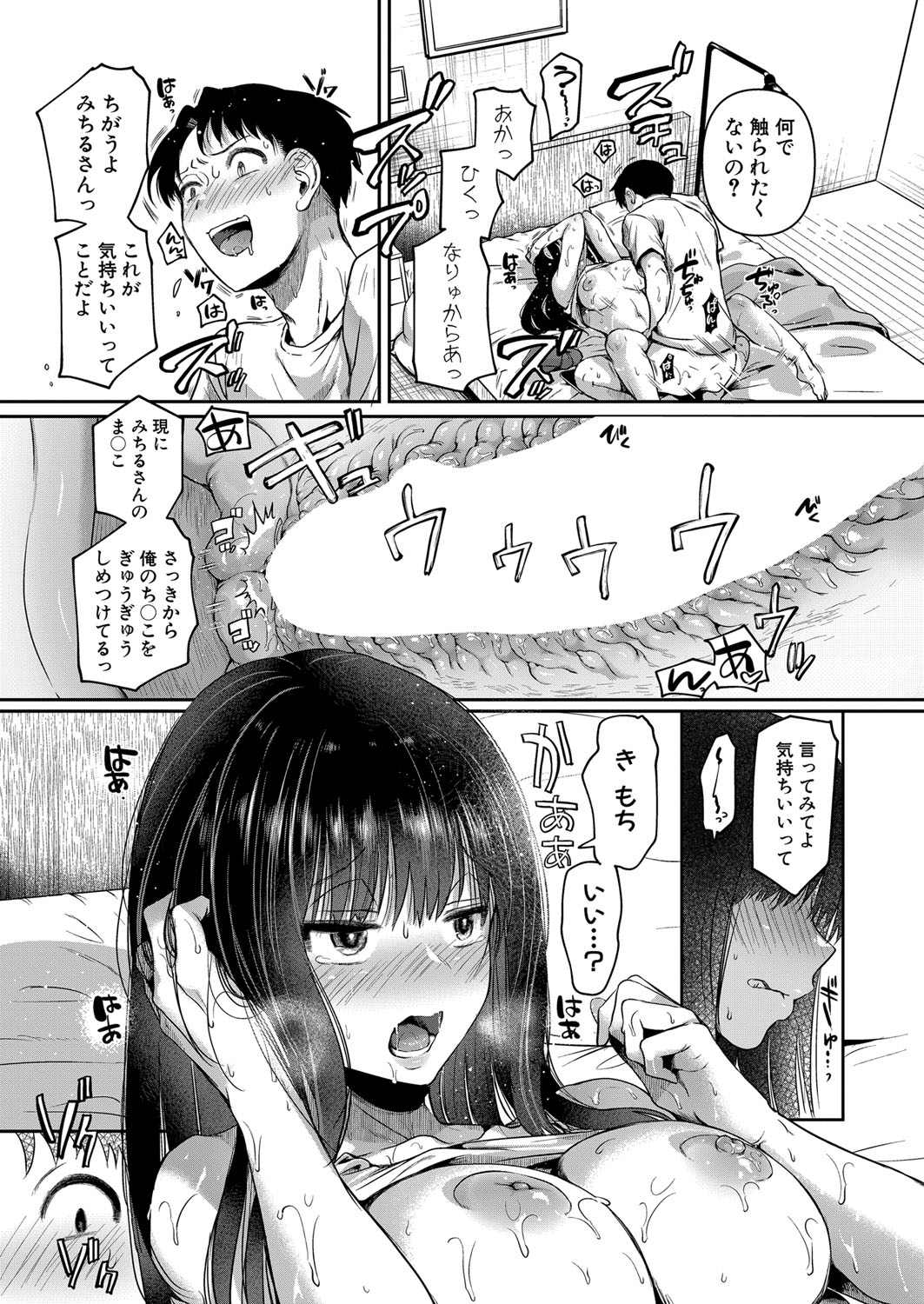 070