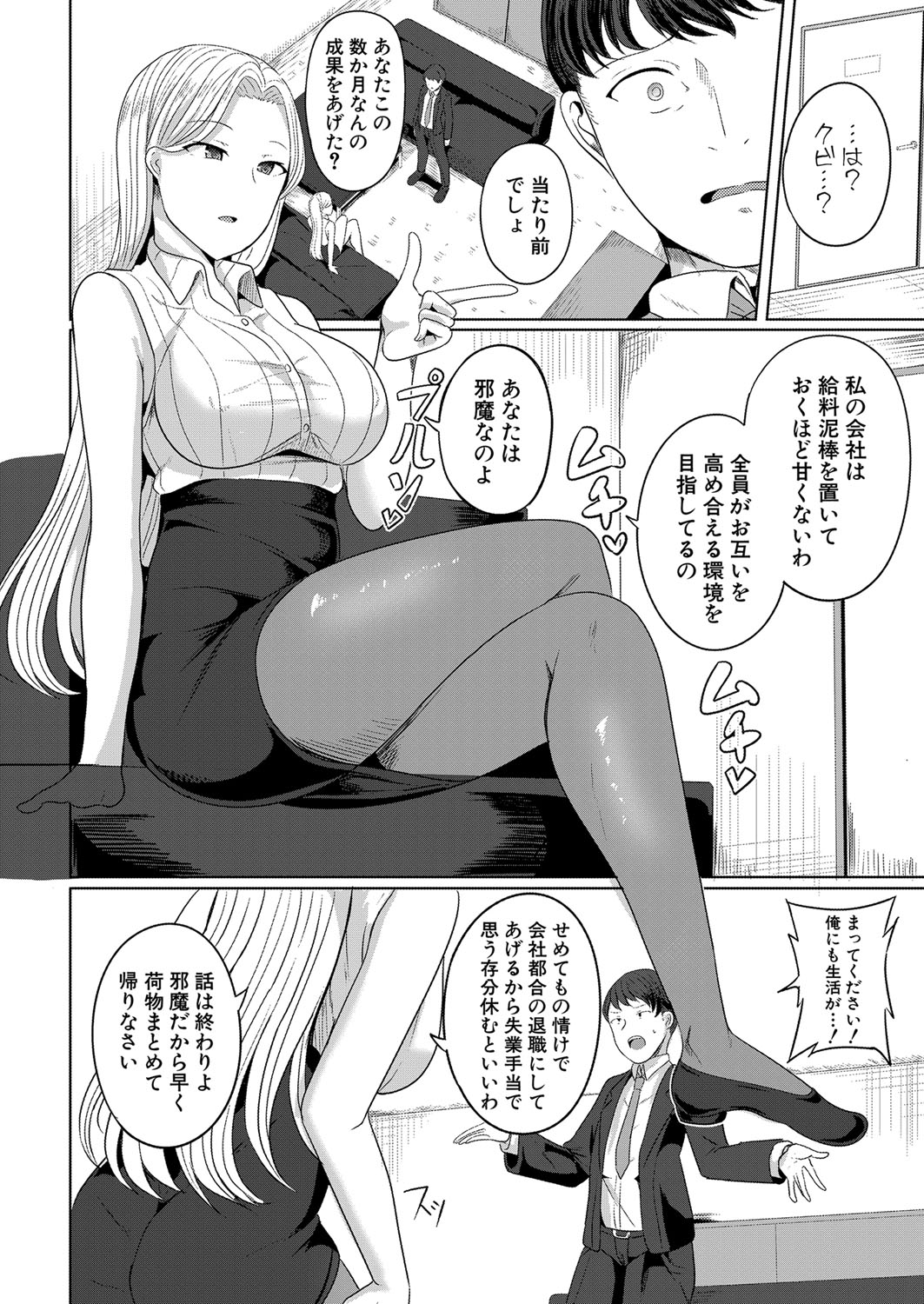 139