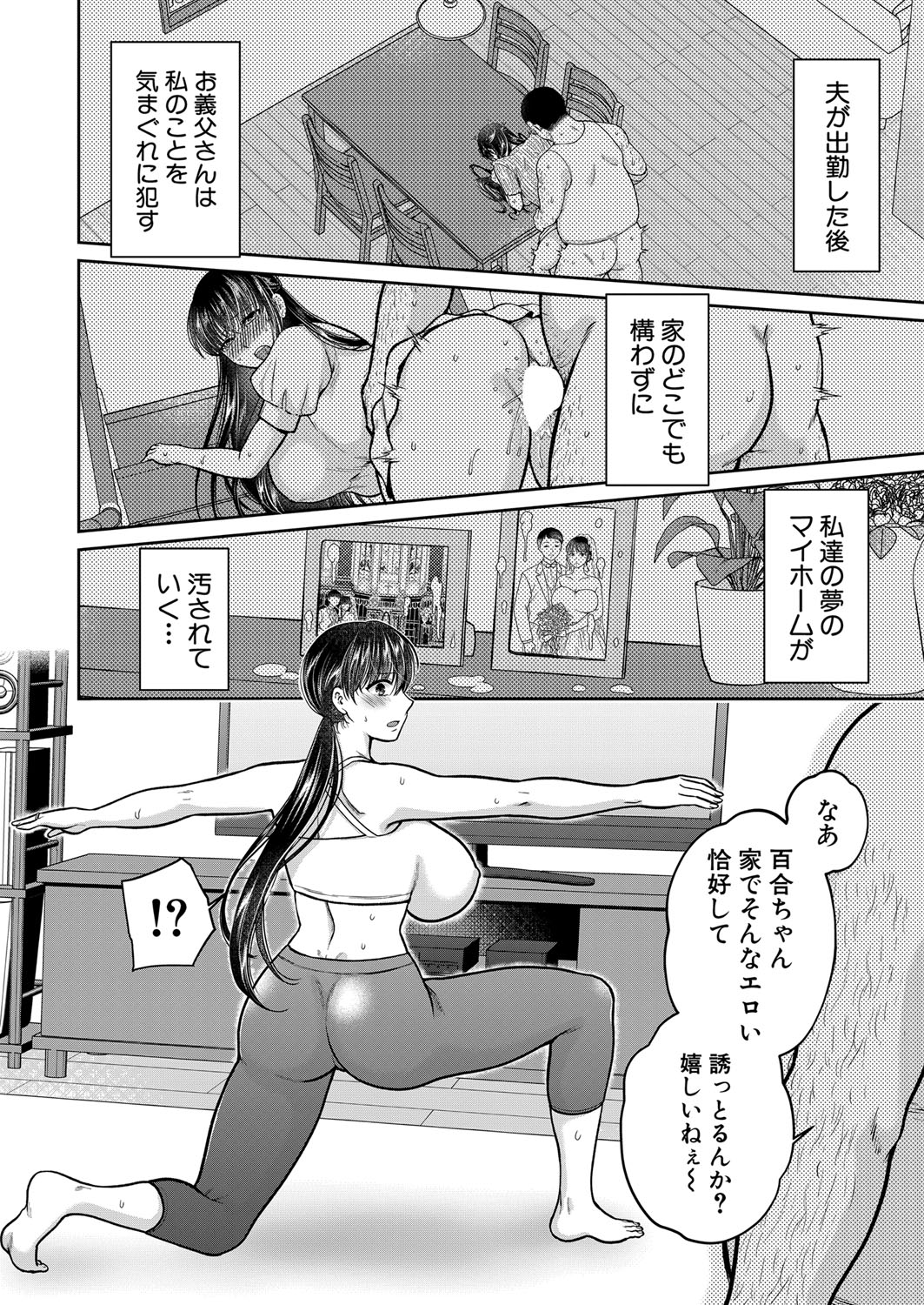 169