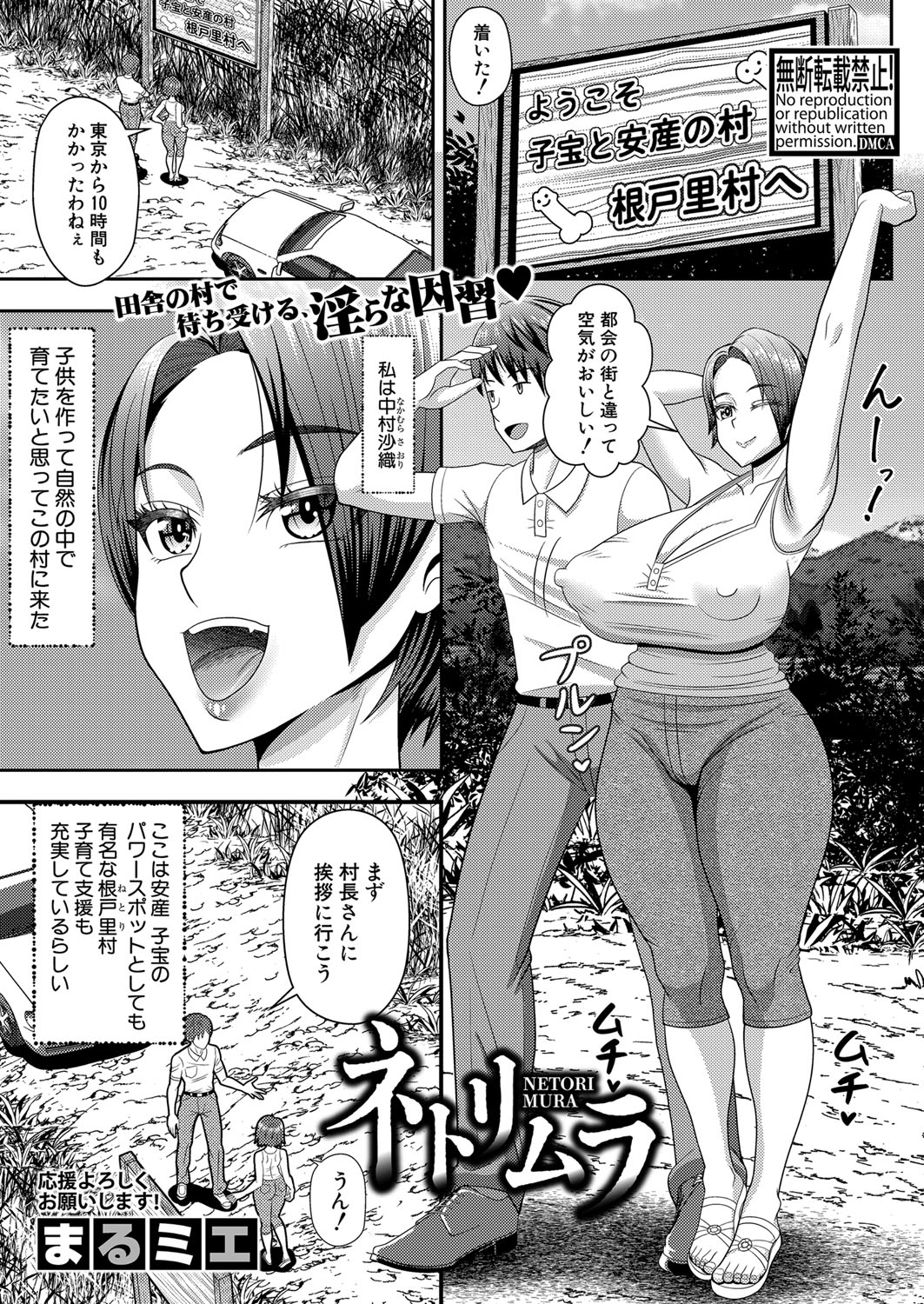 230