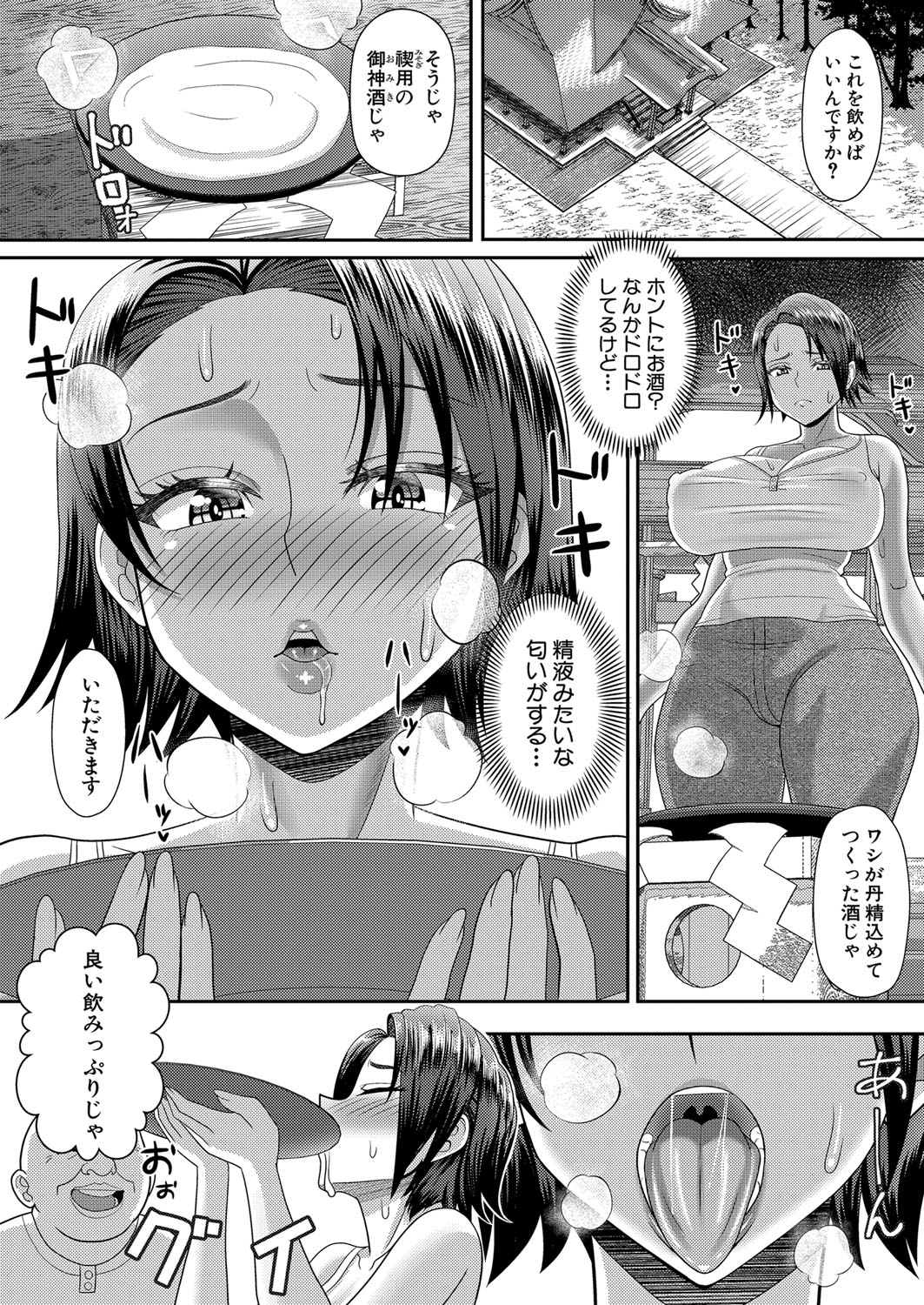 233