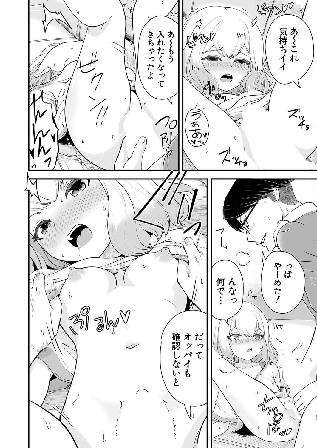 345