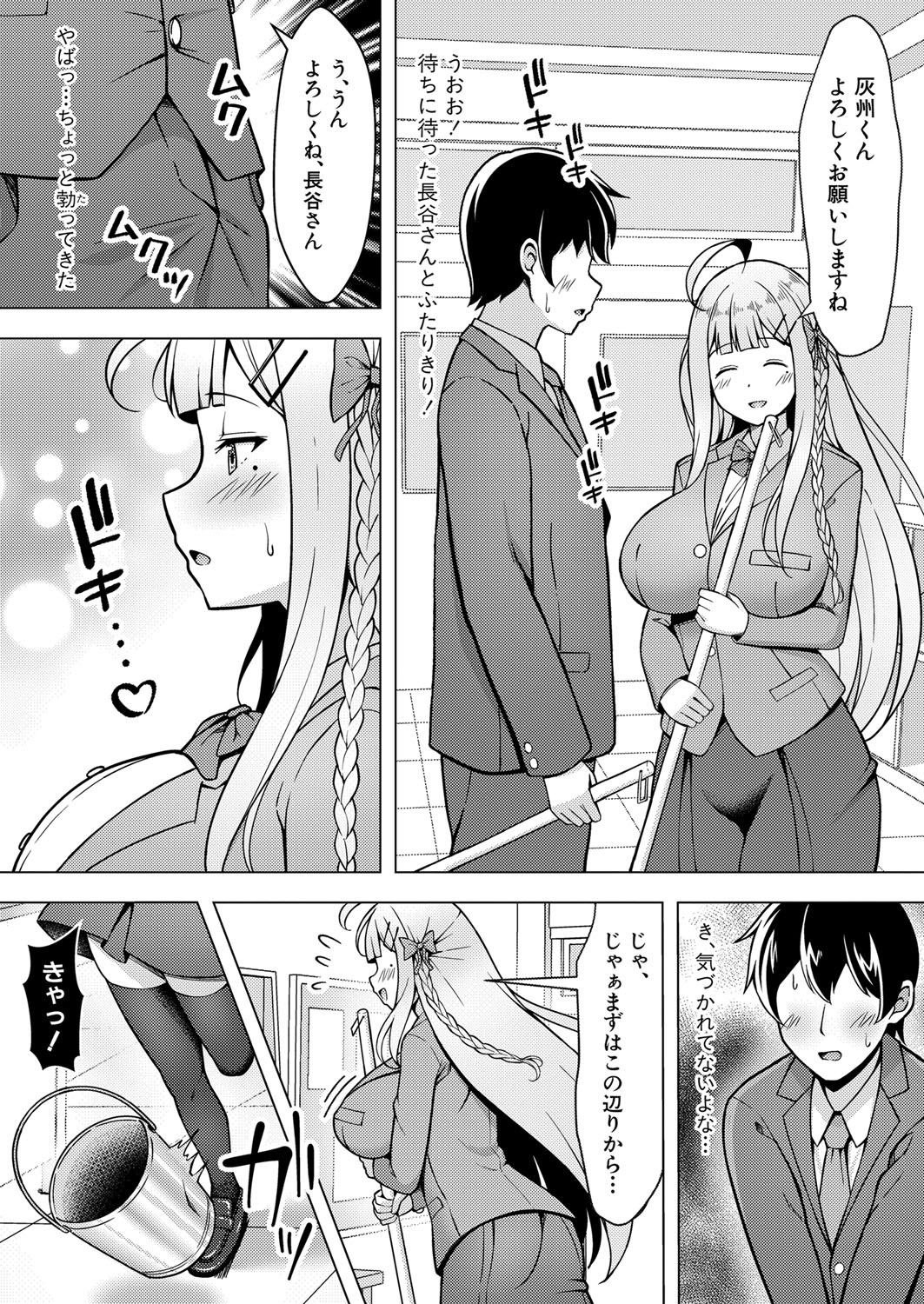 414