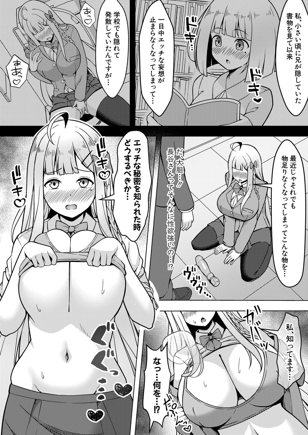 417