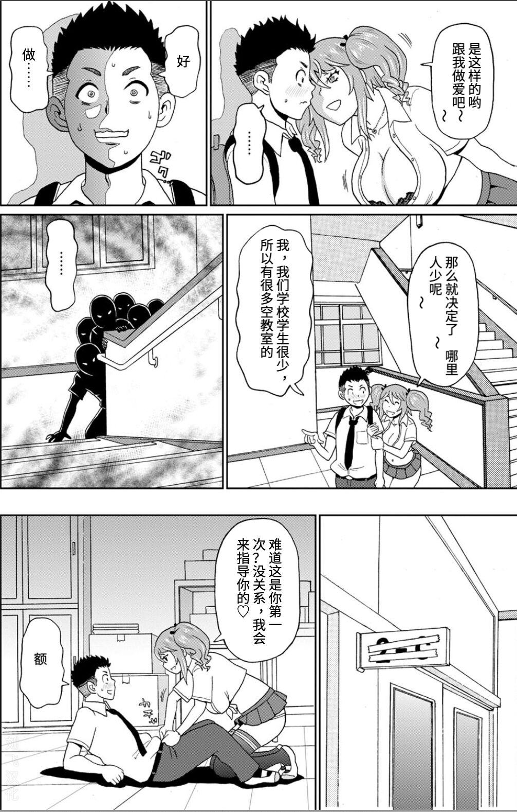 06