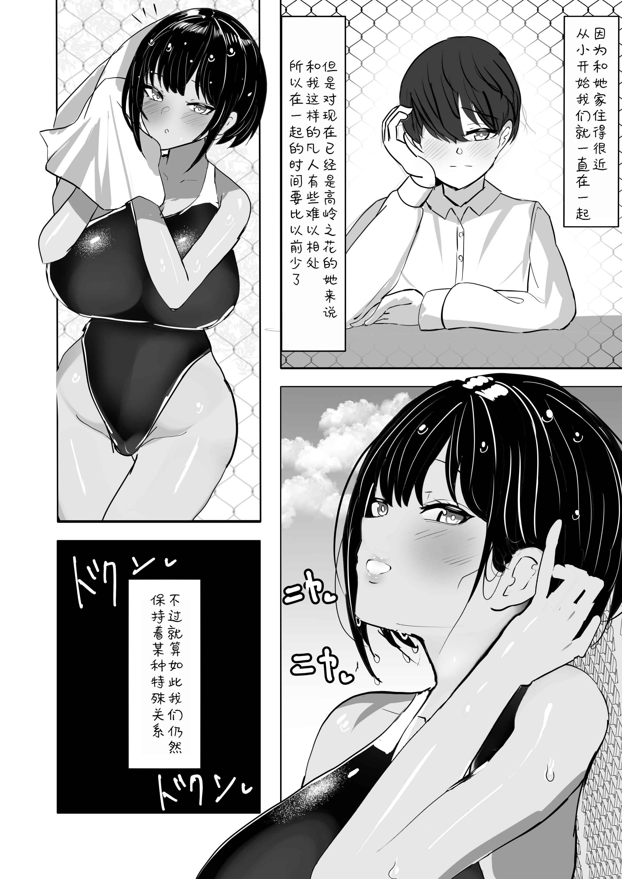 04