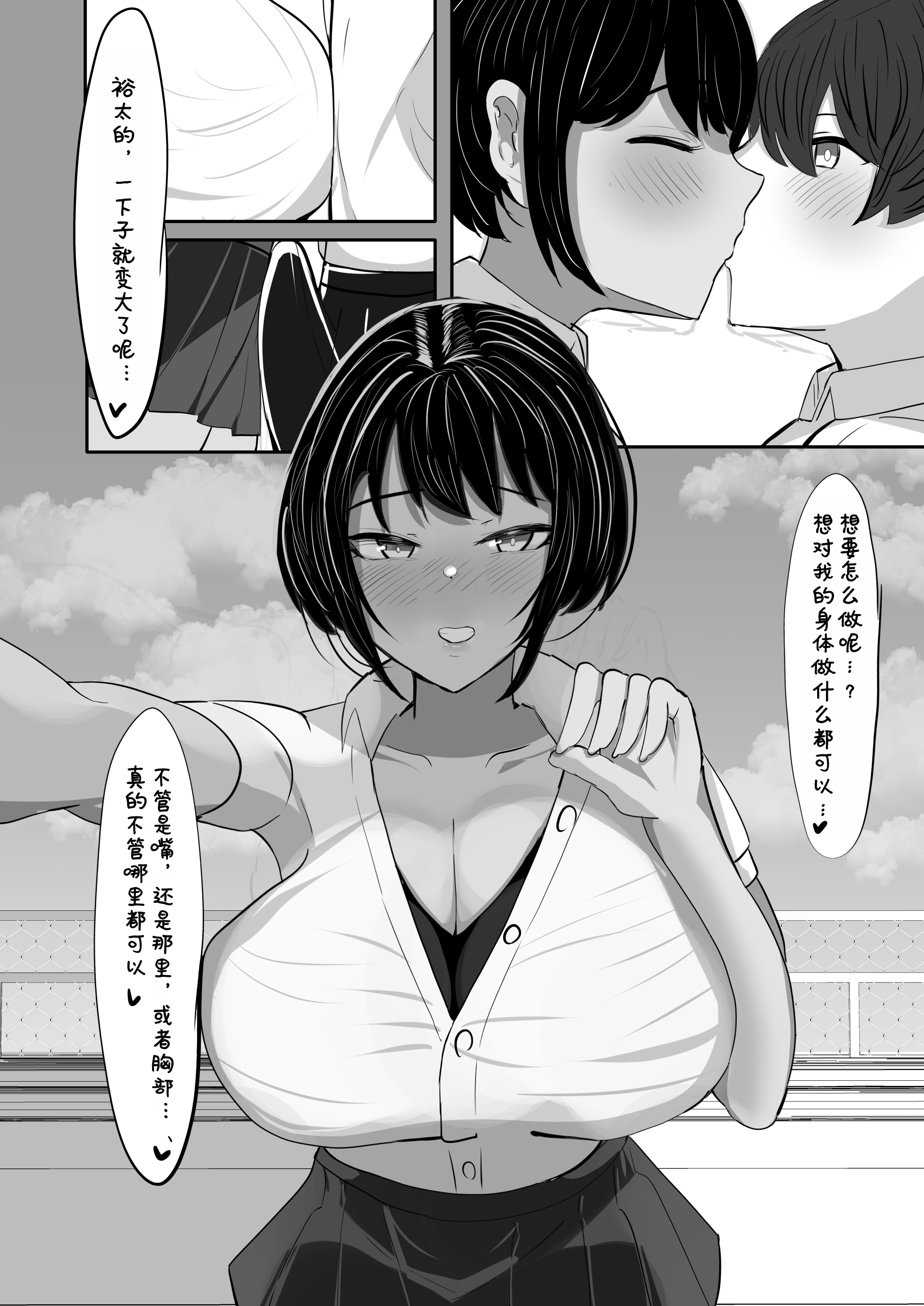 28