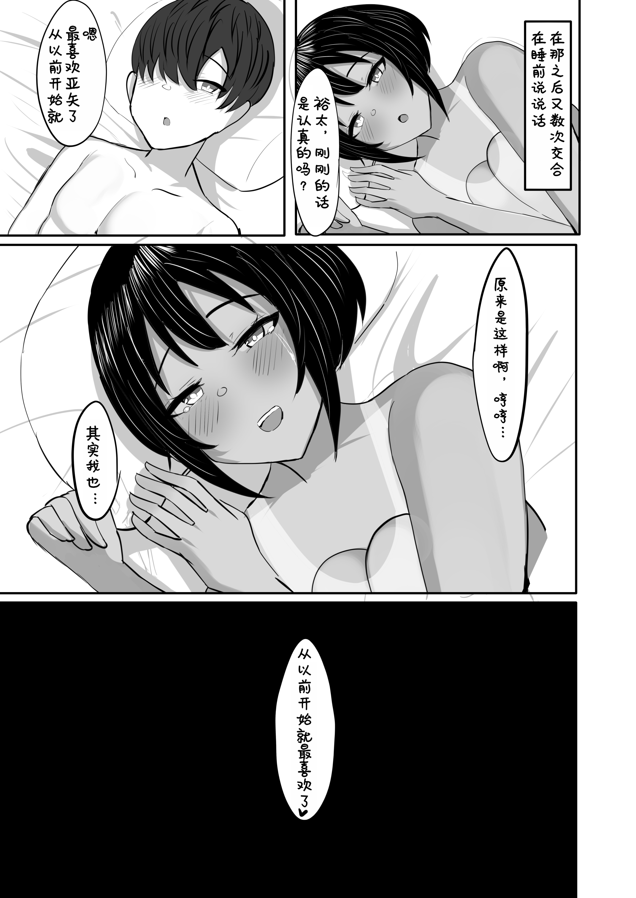 55