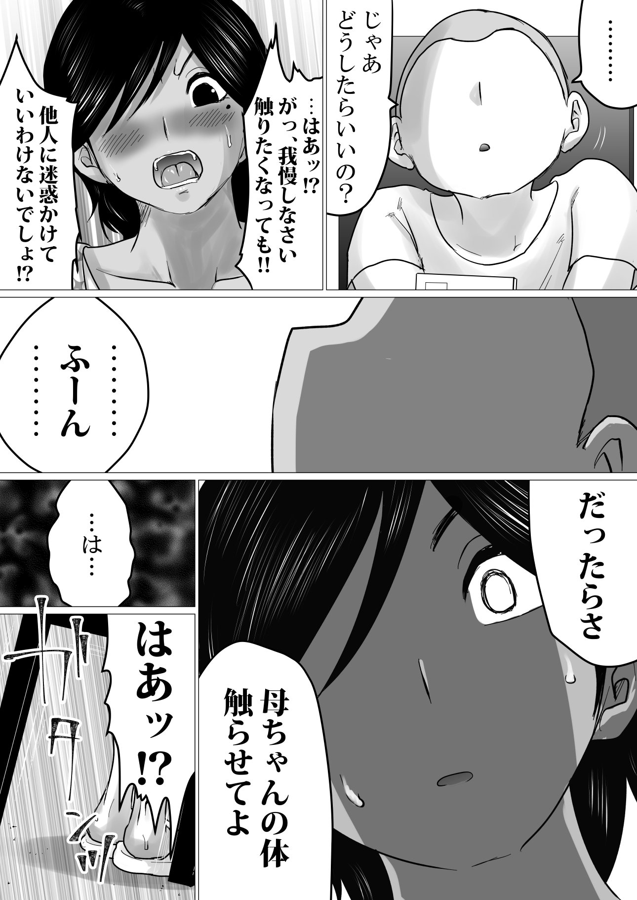 04