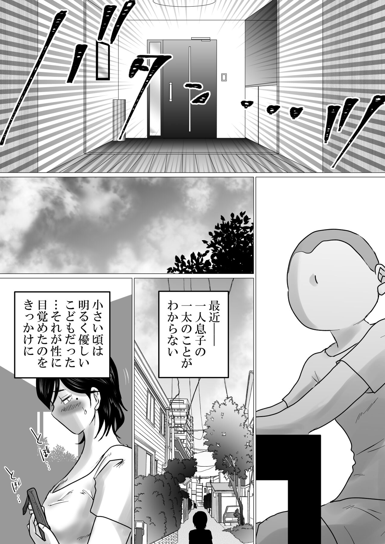 06