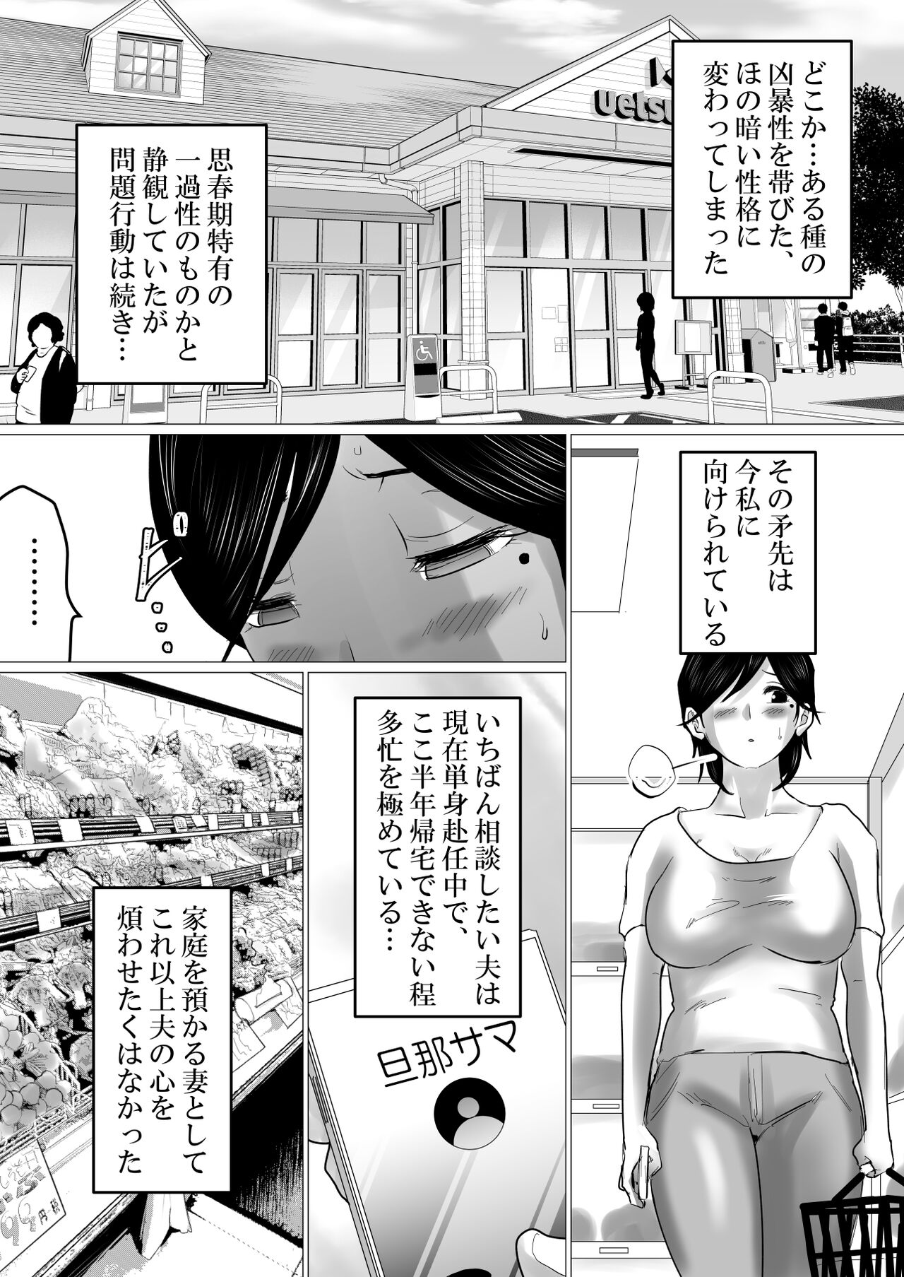 07