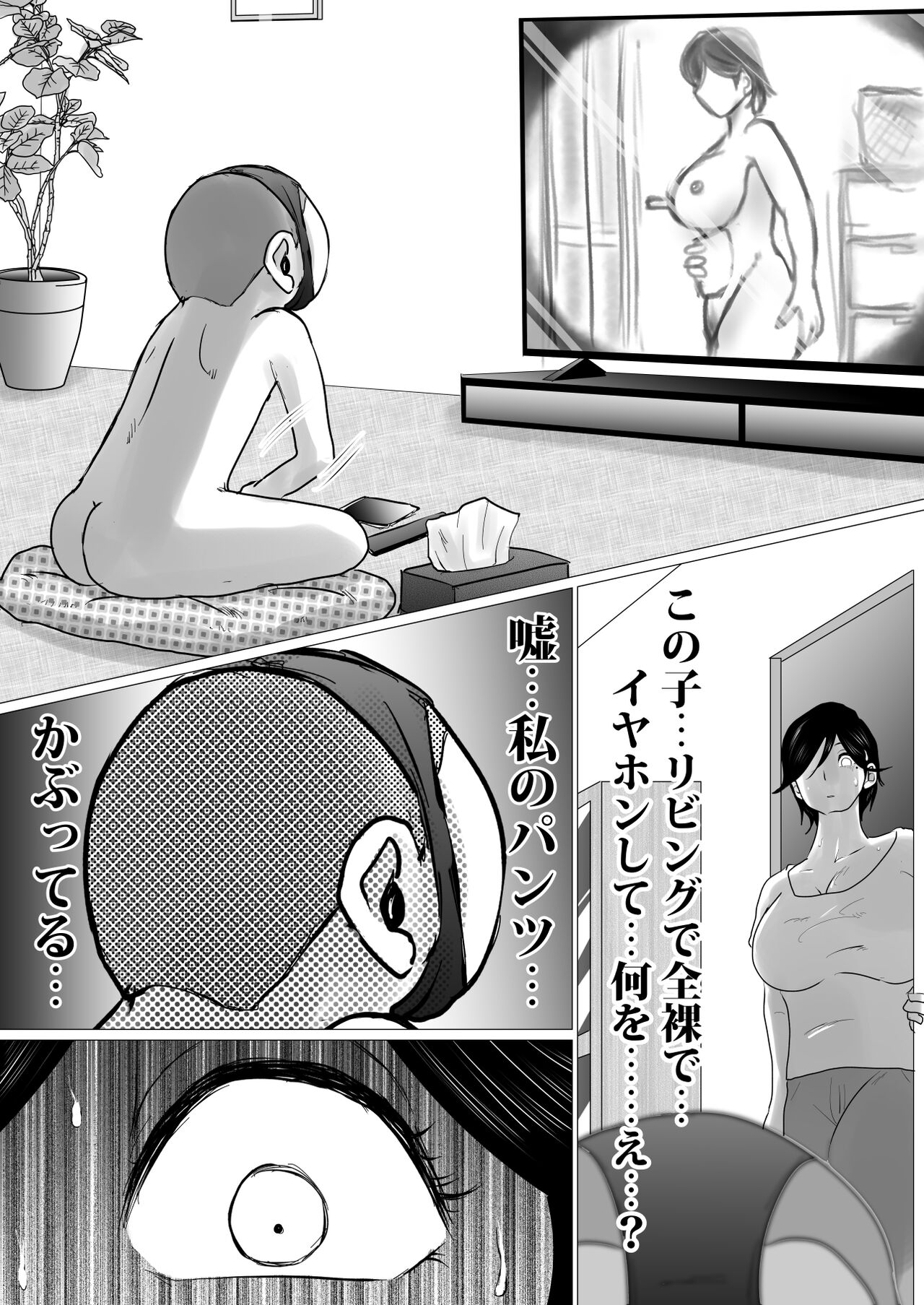 09