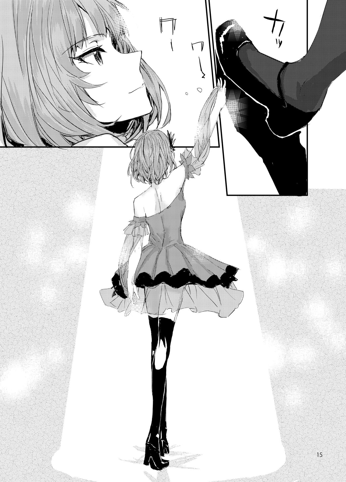 016