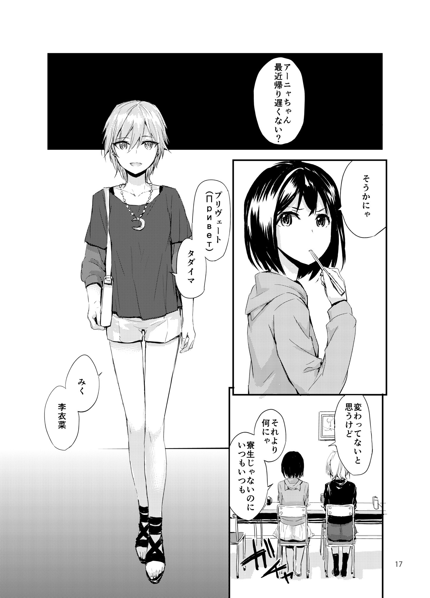 018