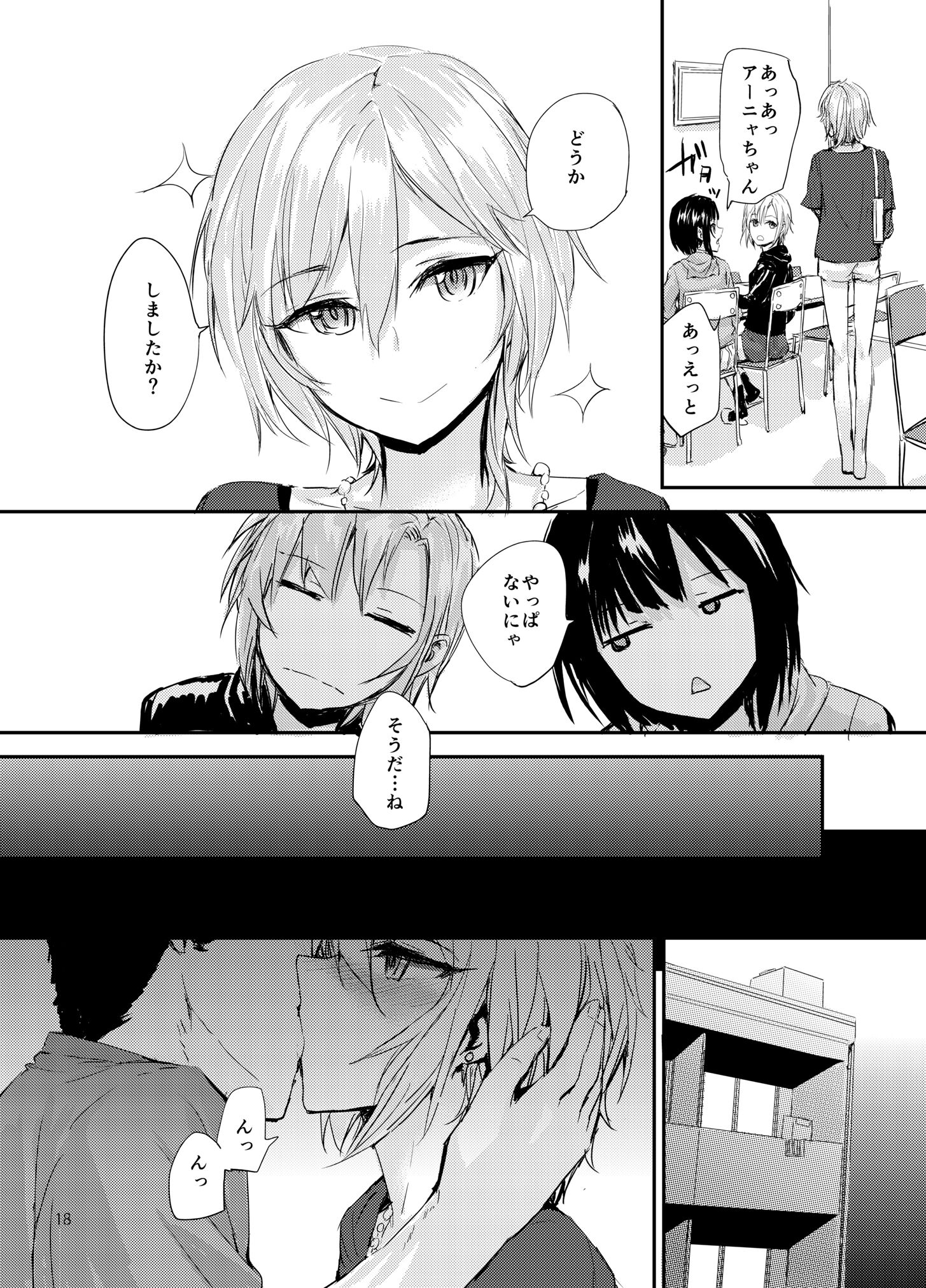 019
