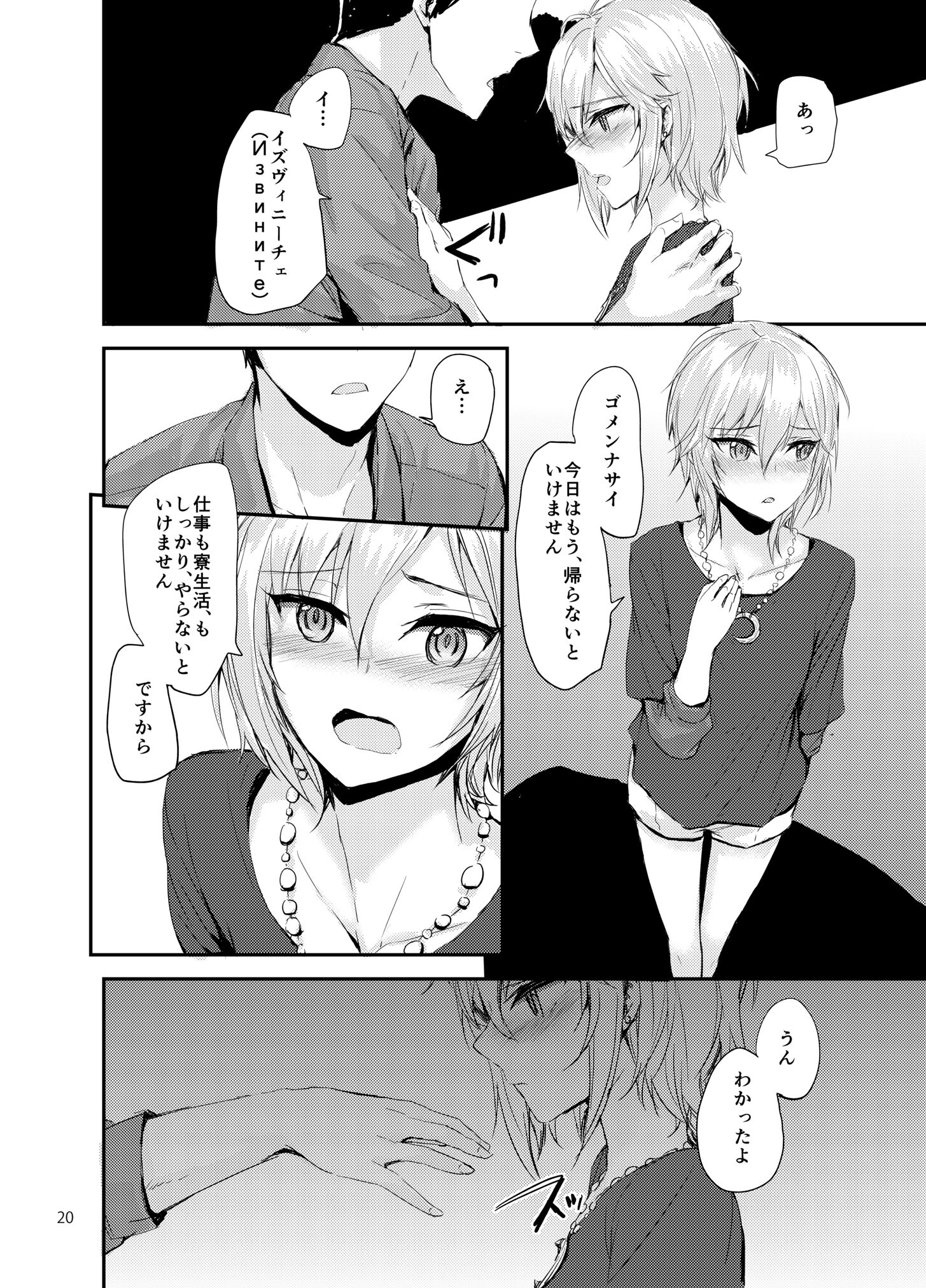 021