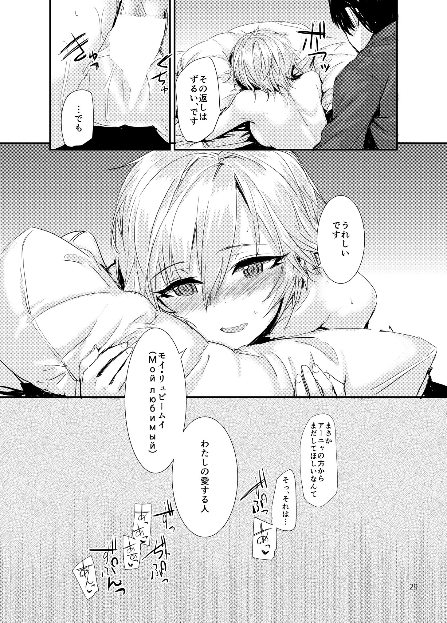 030