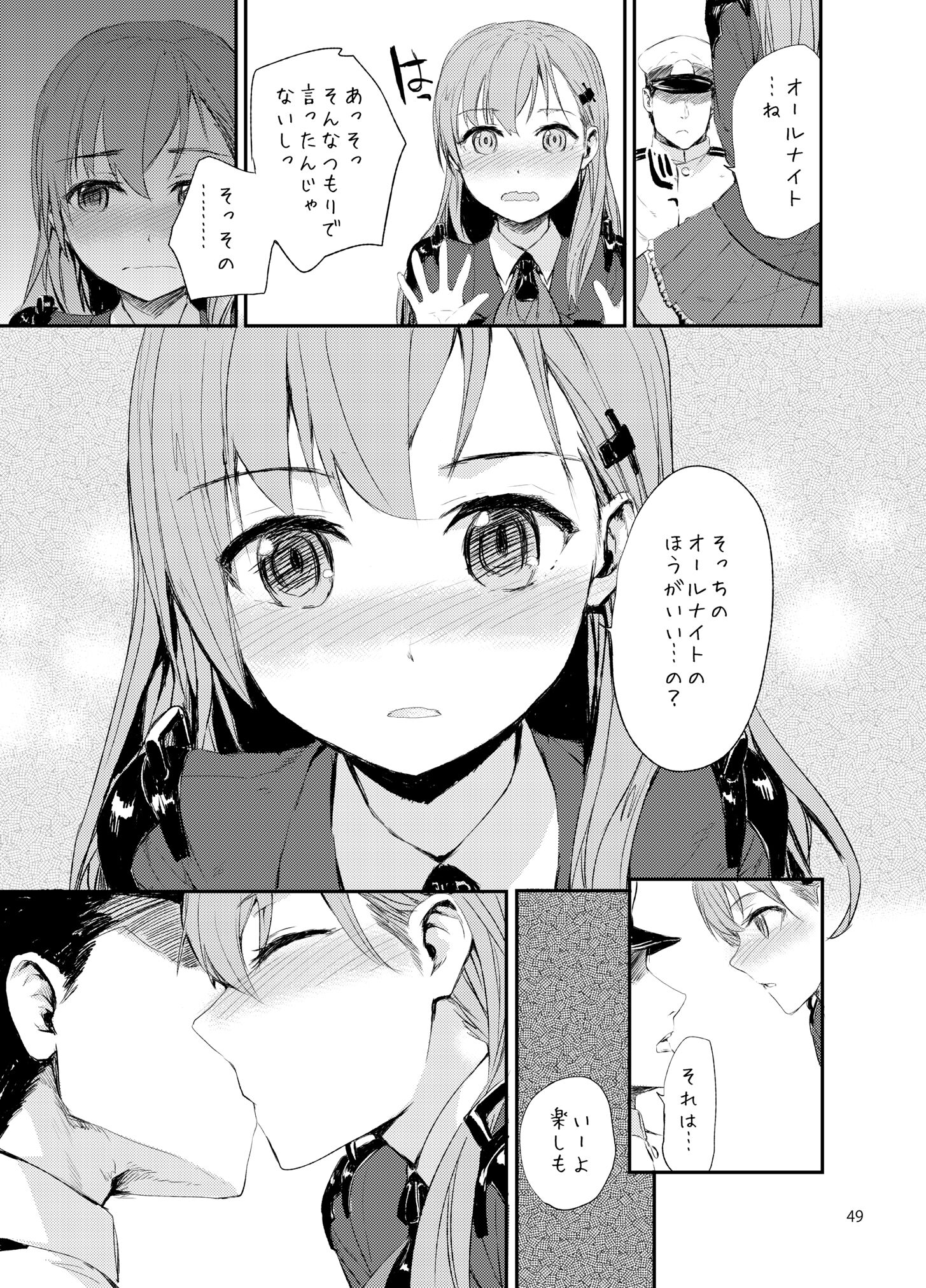 050