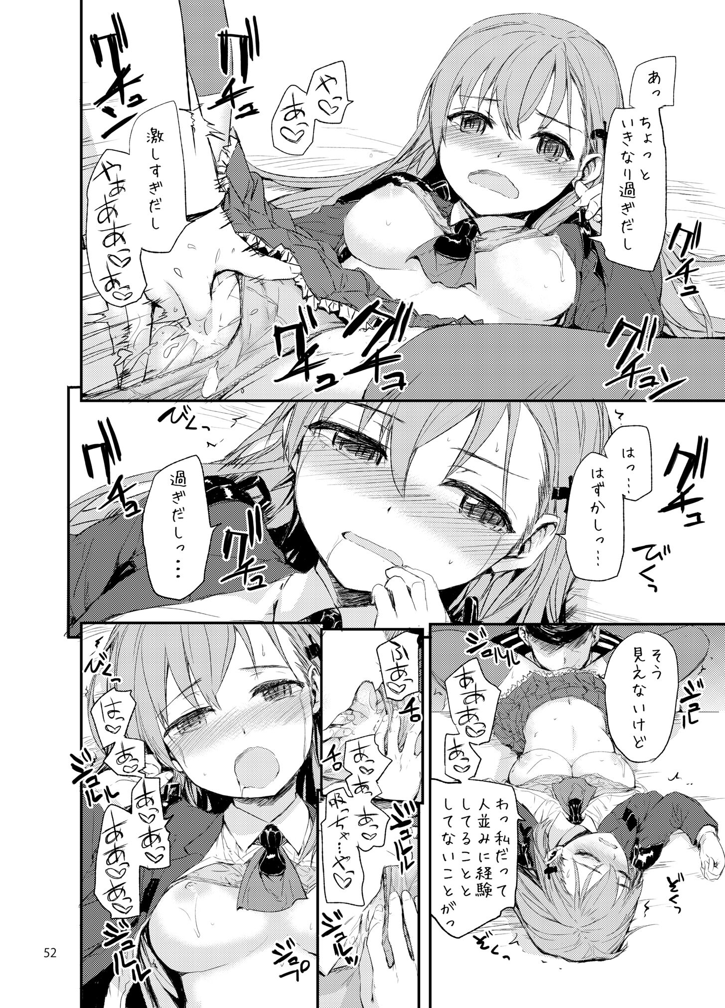 053