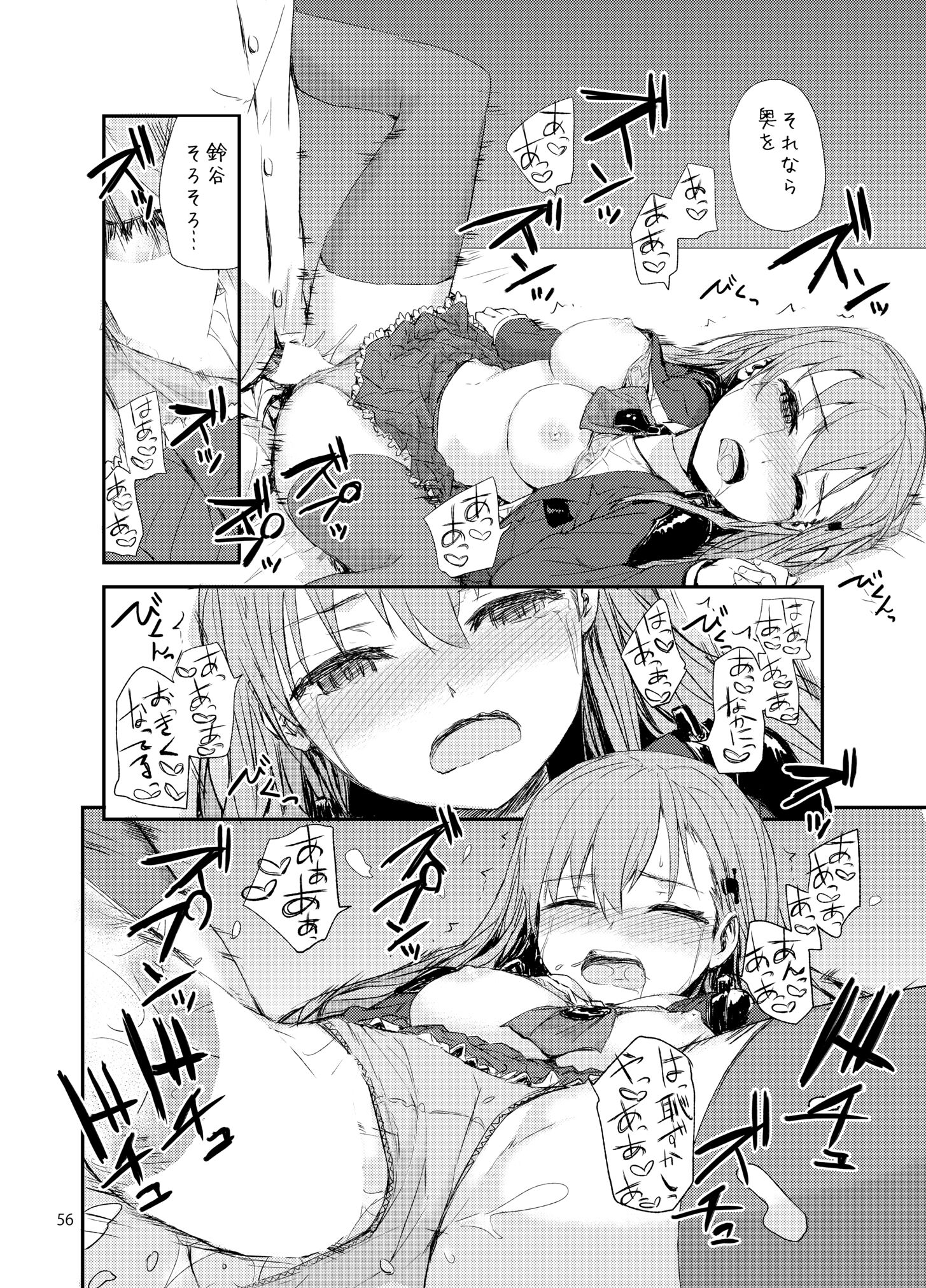 057