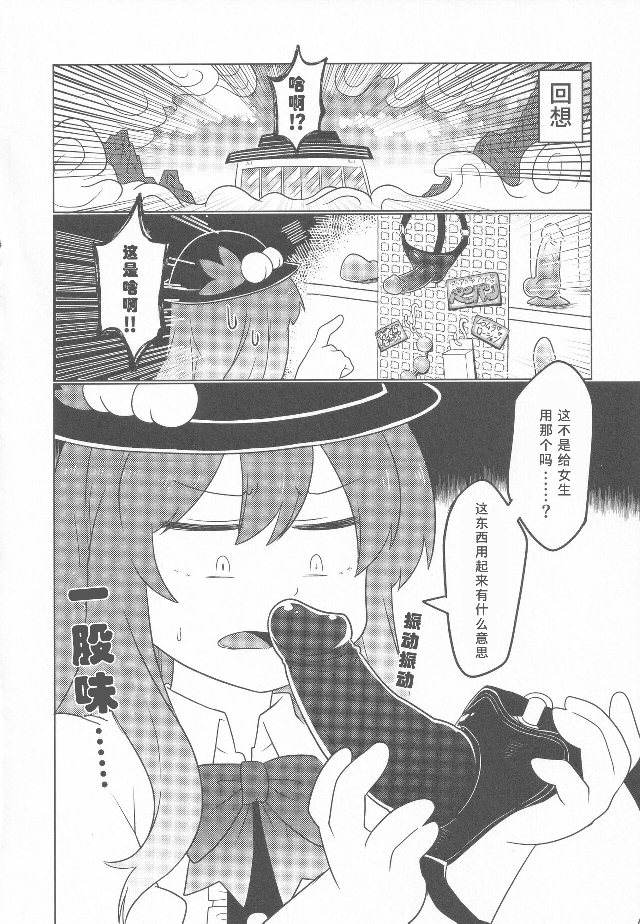 04