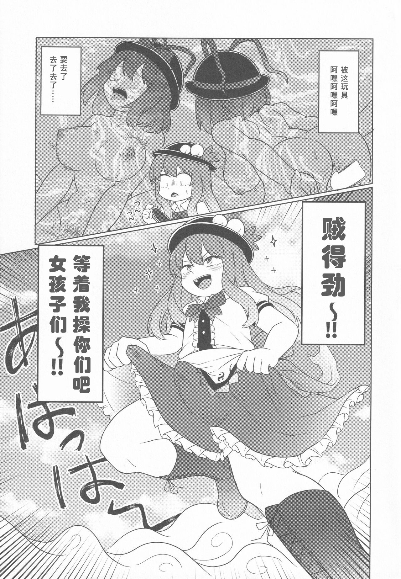 05