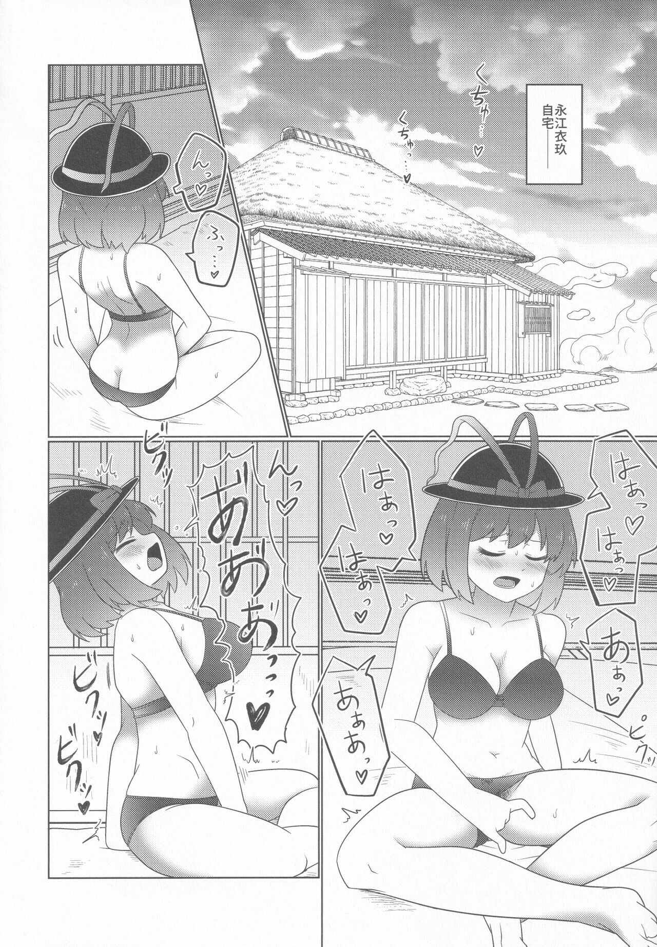 06