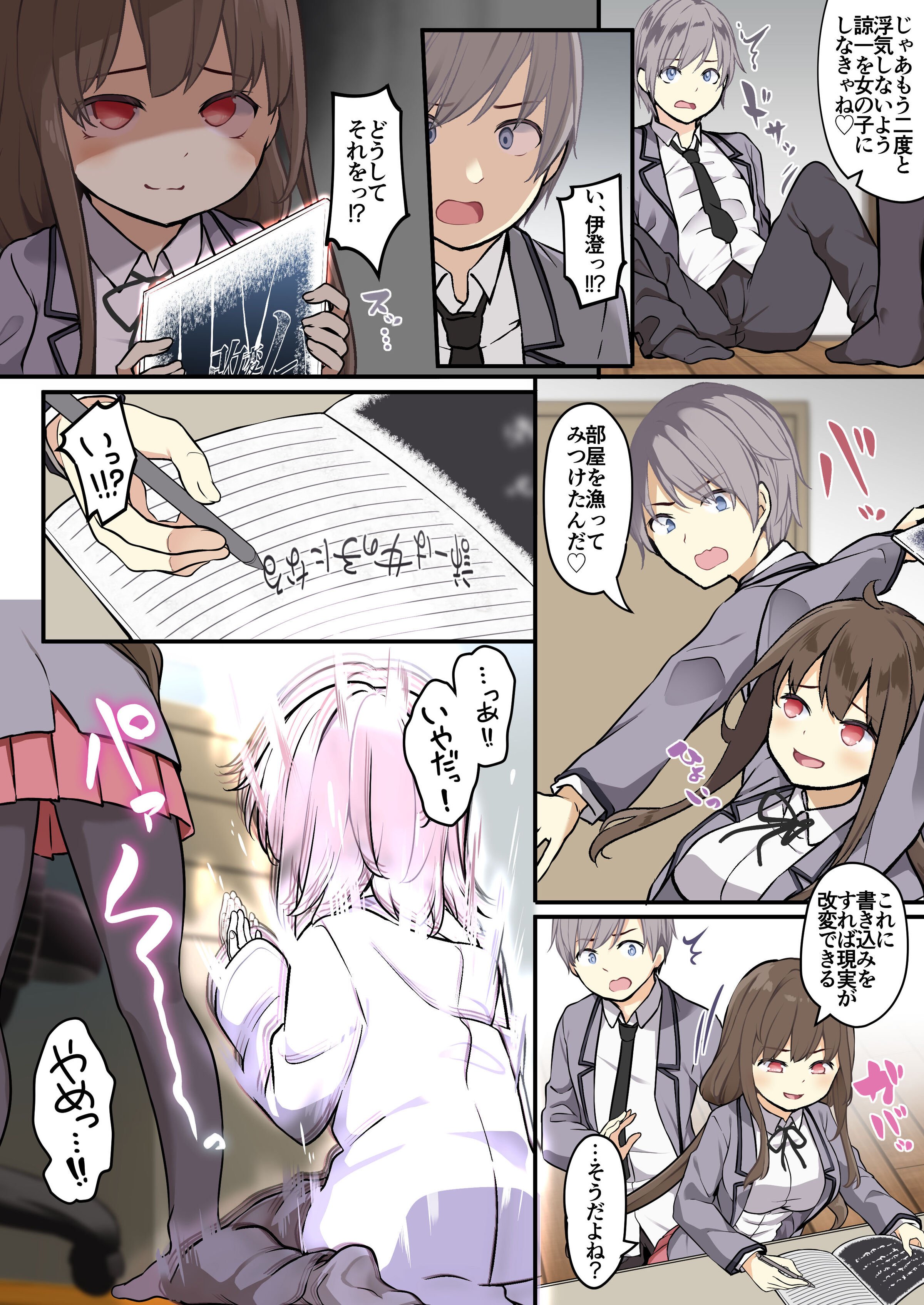 24