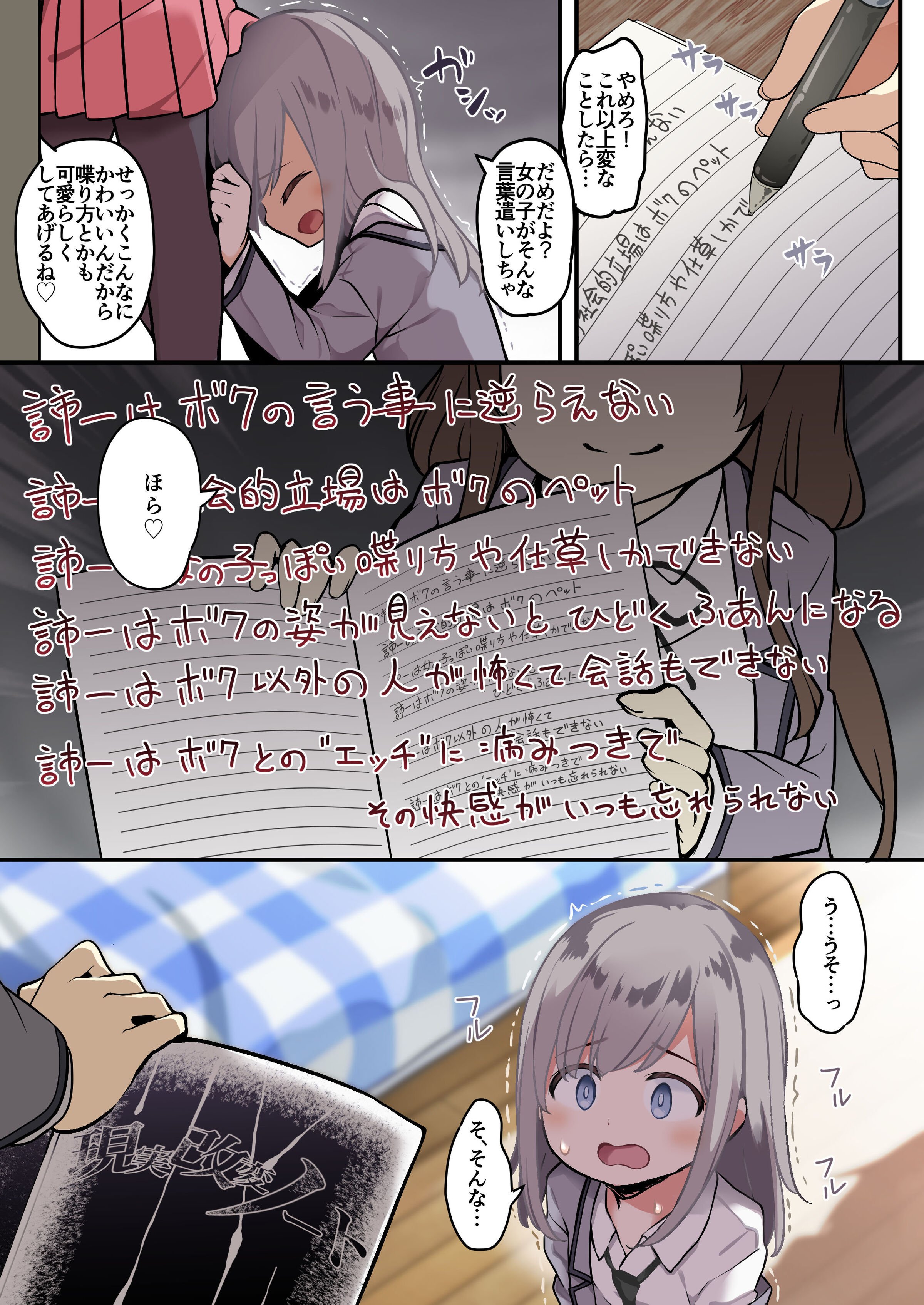 26