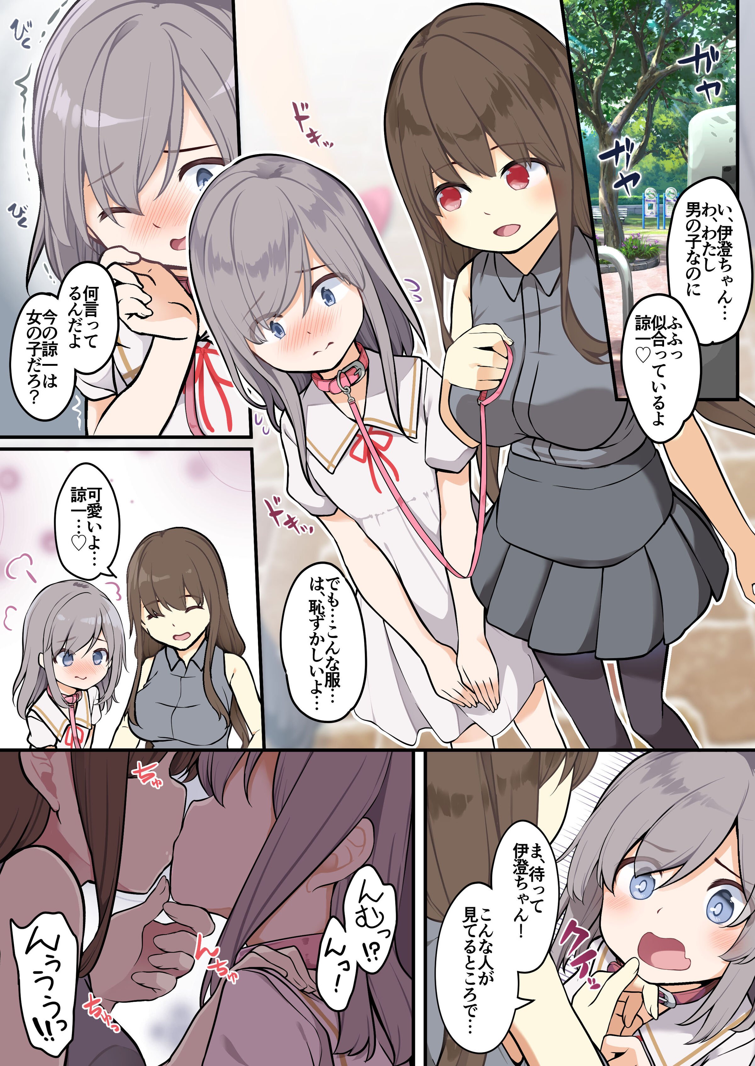 34