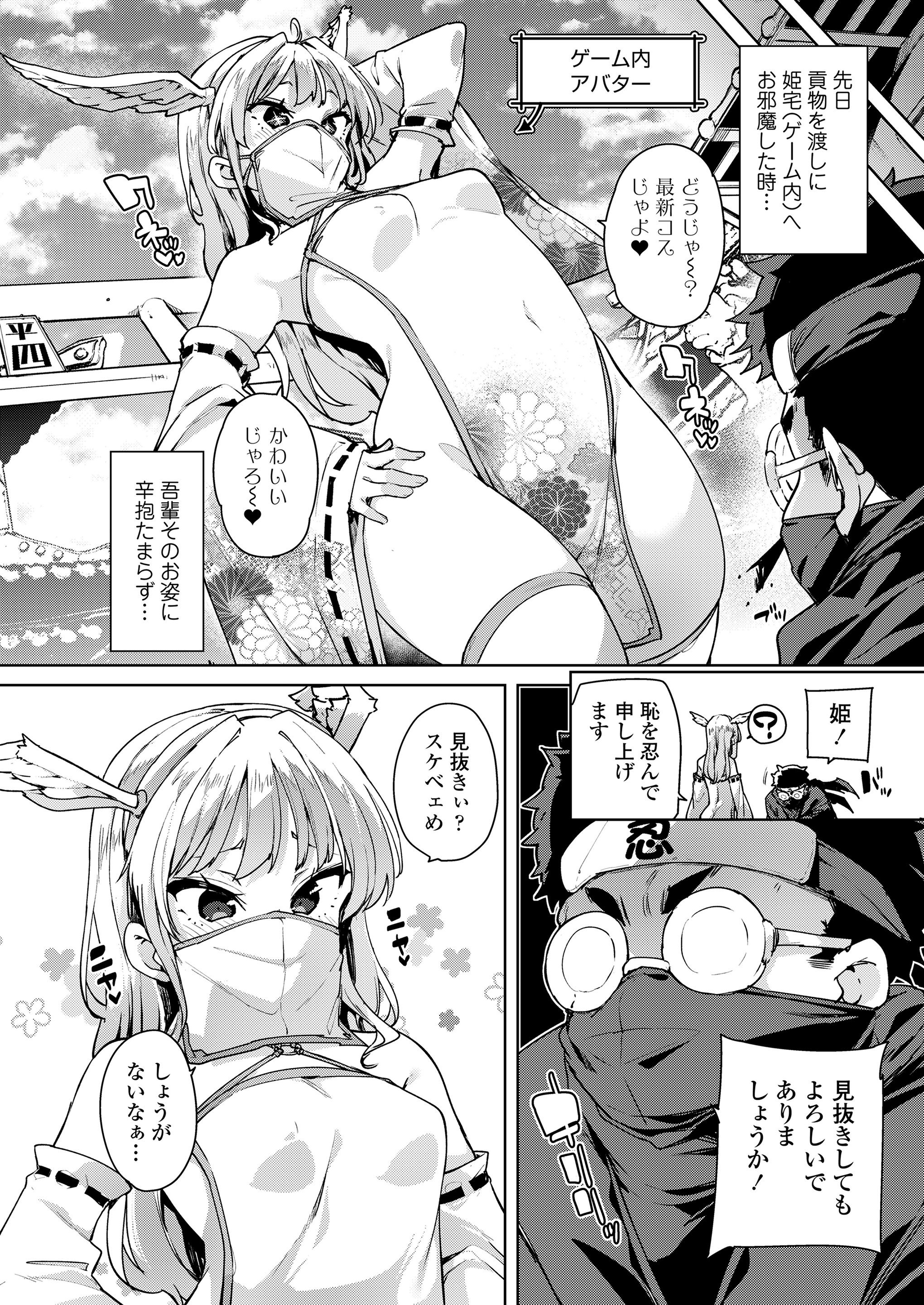 004