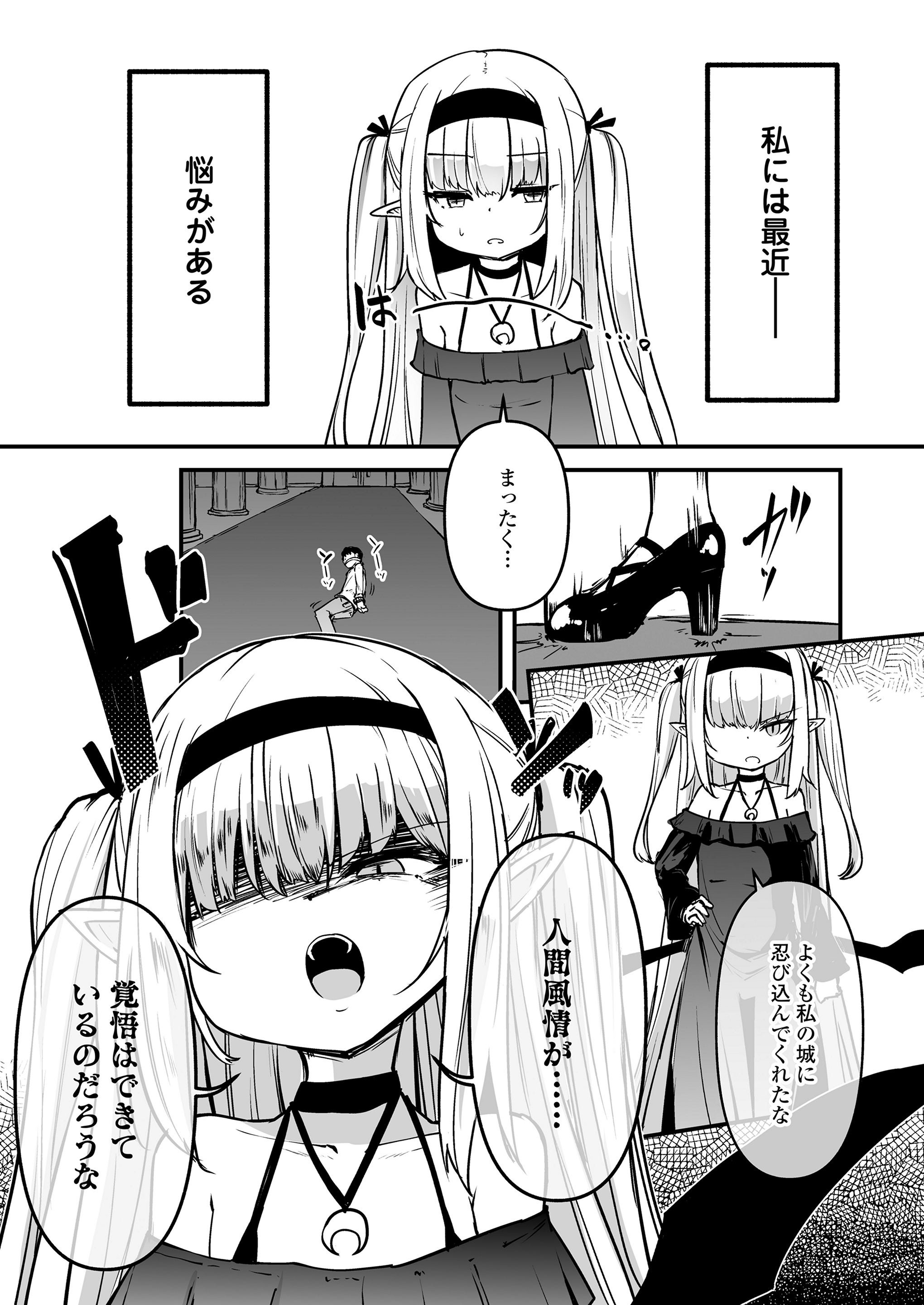 030