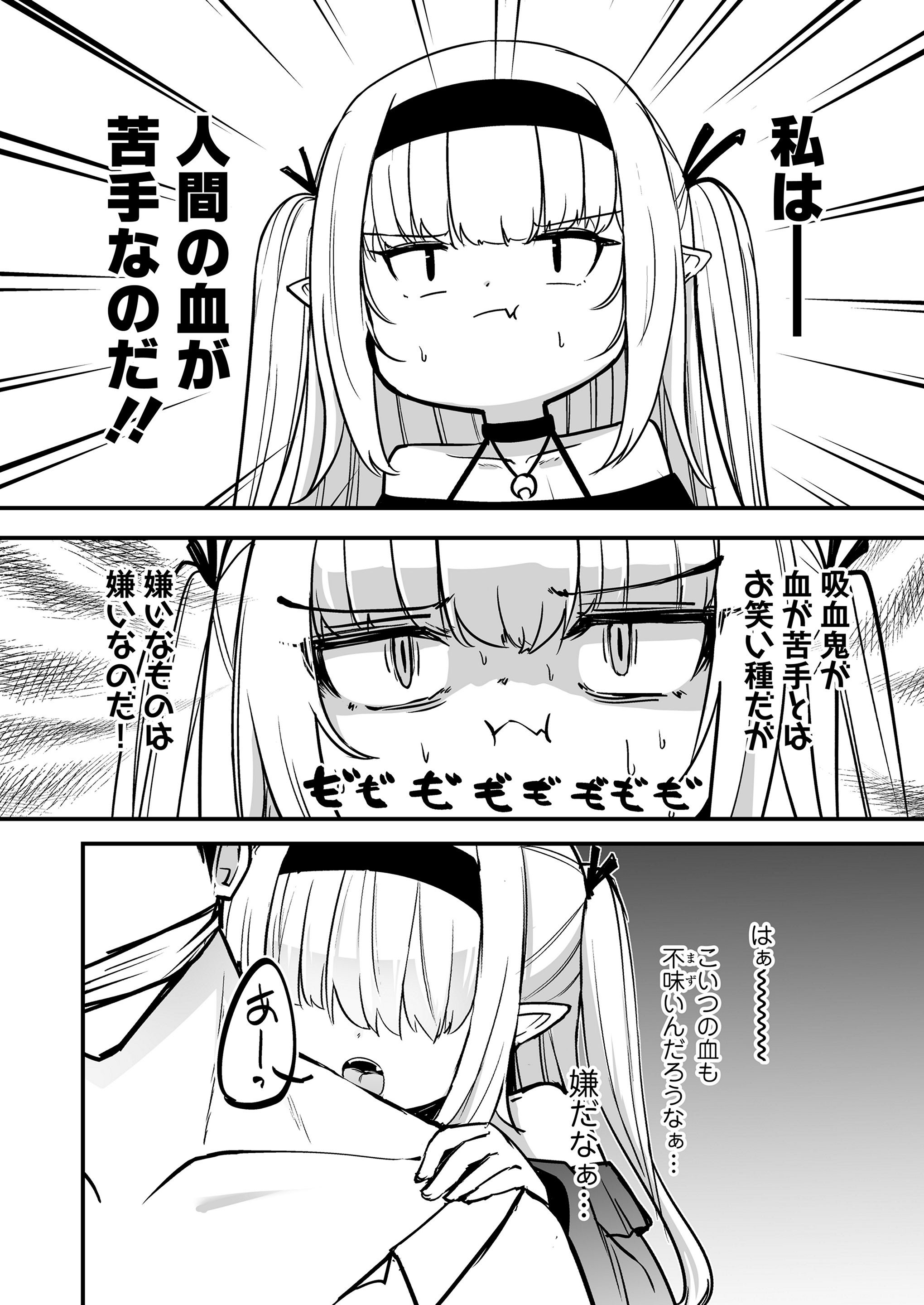 032