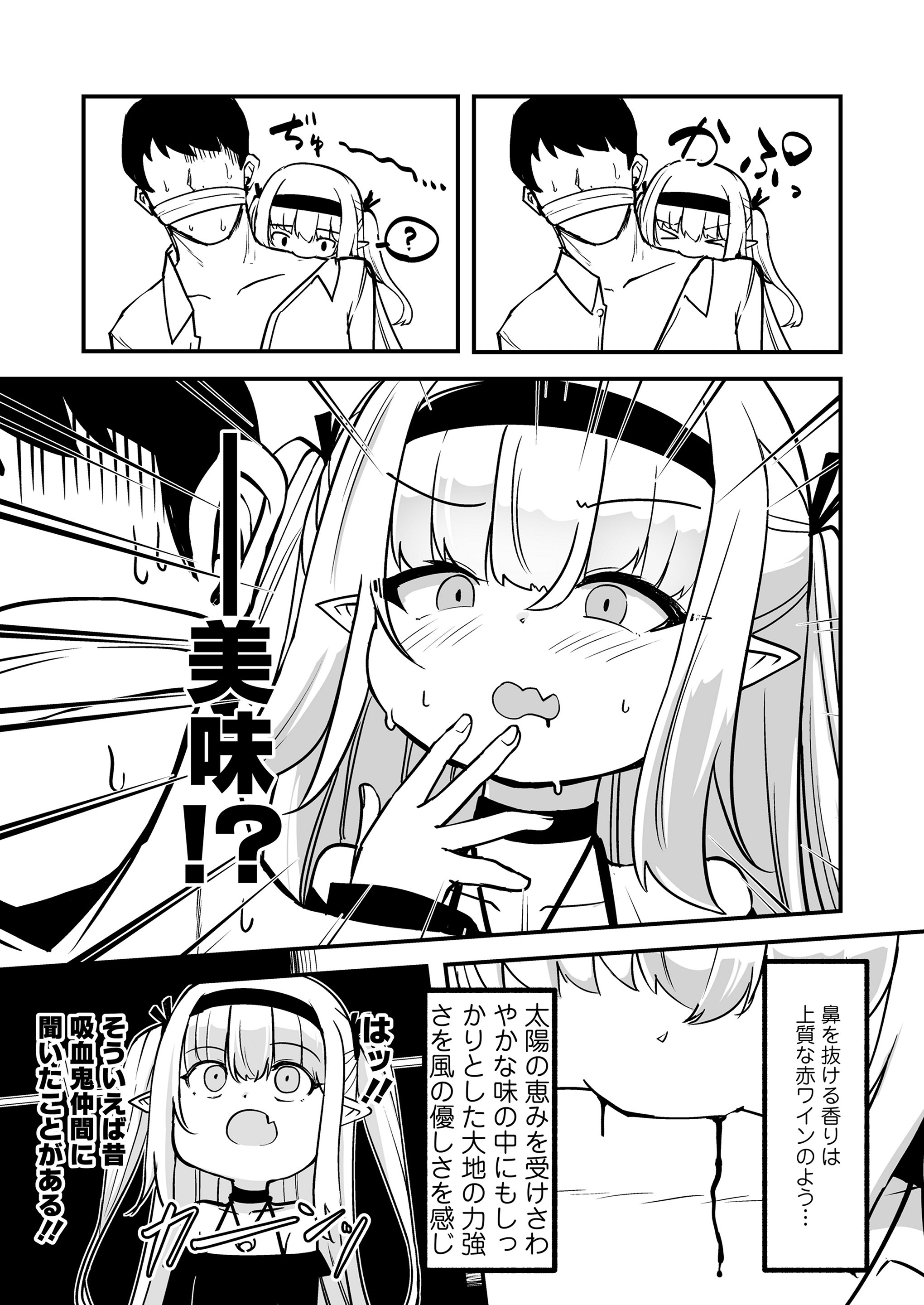 033