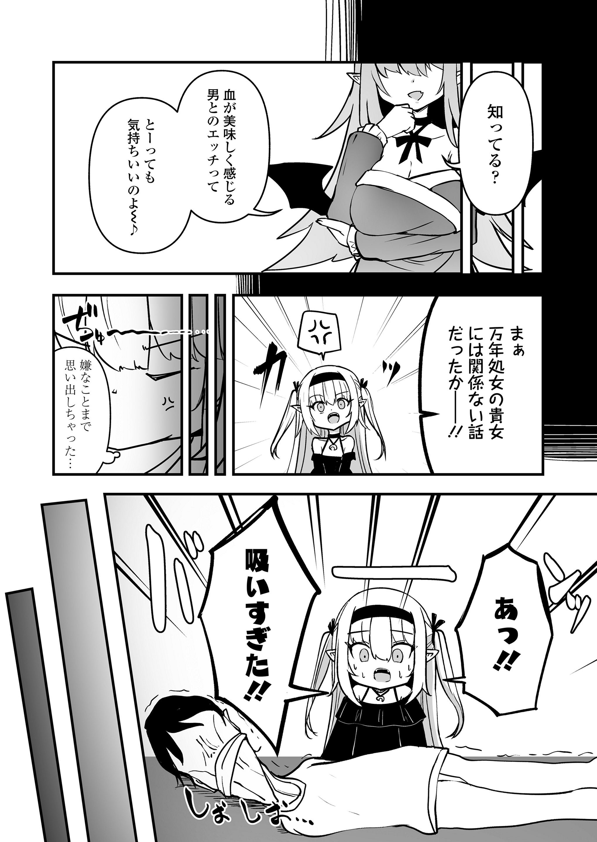 034