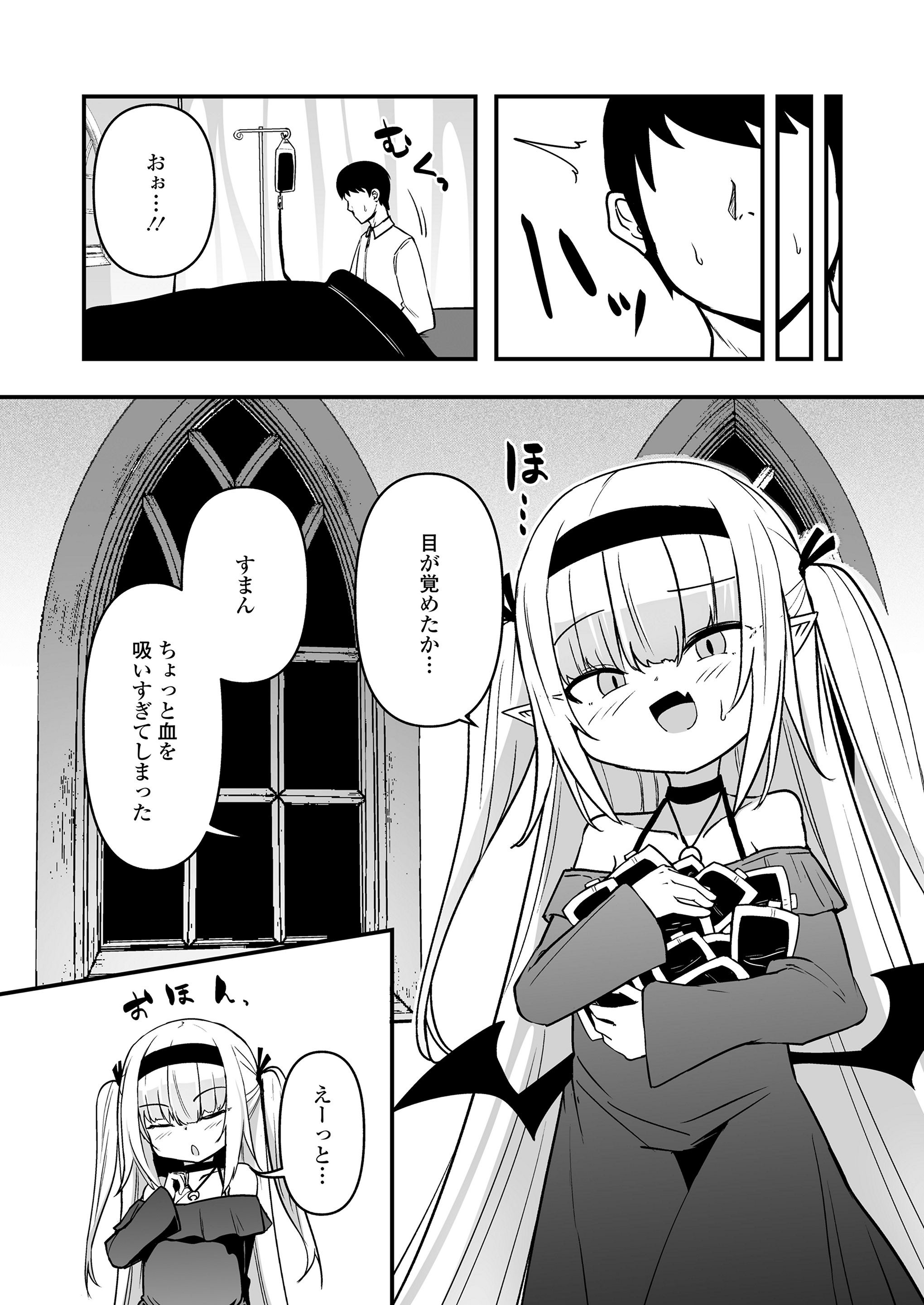 035