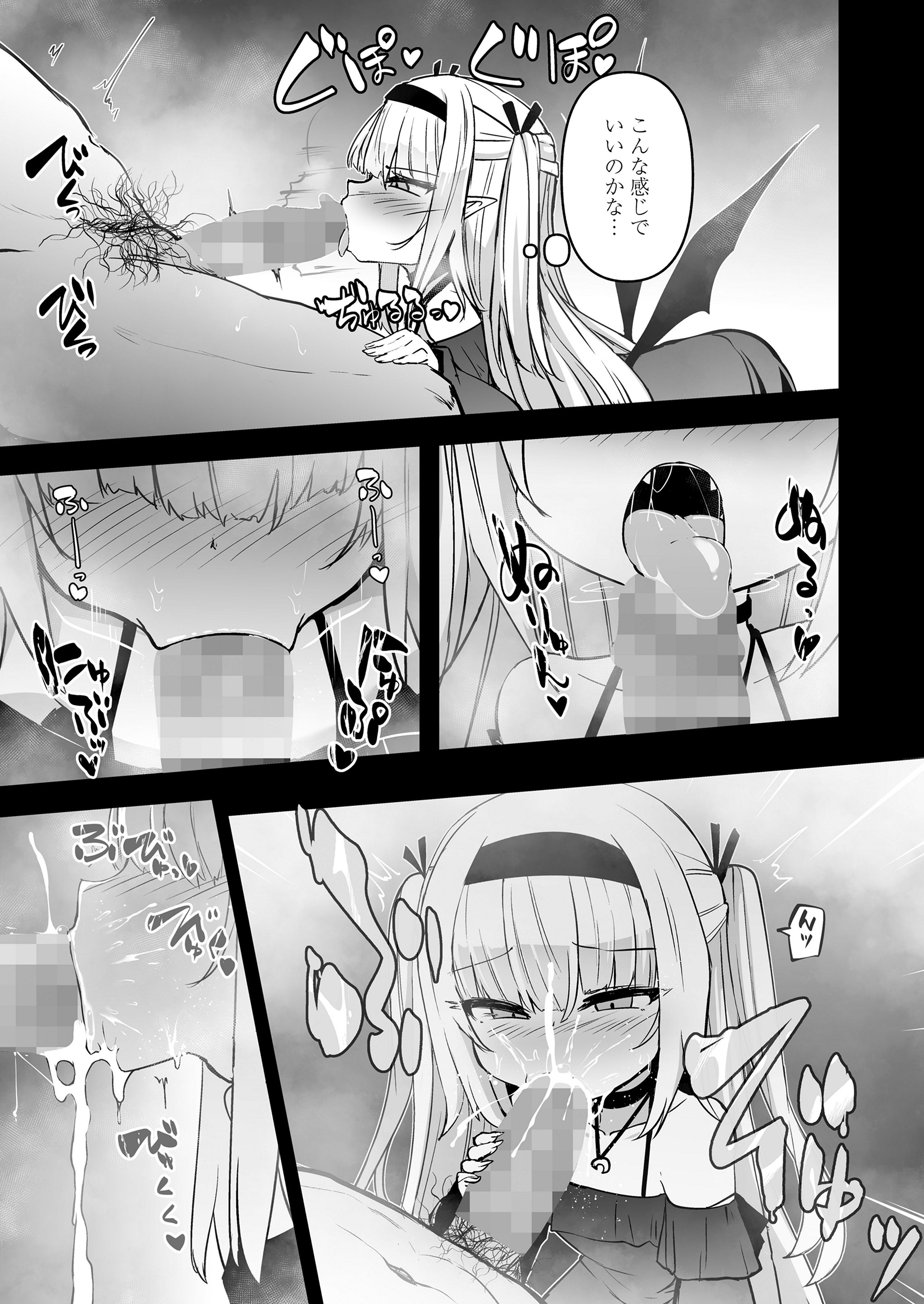 041