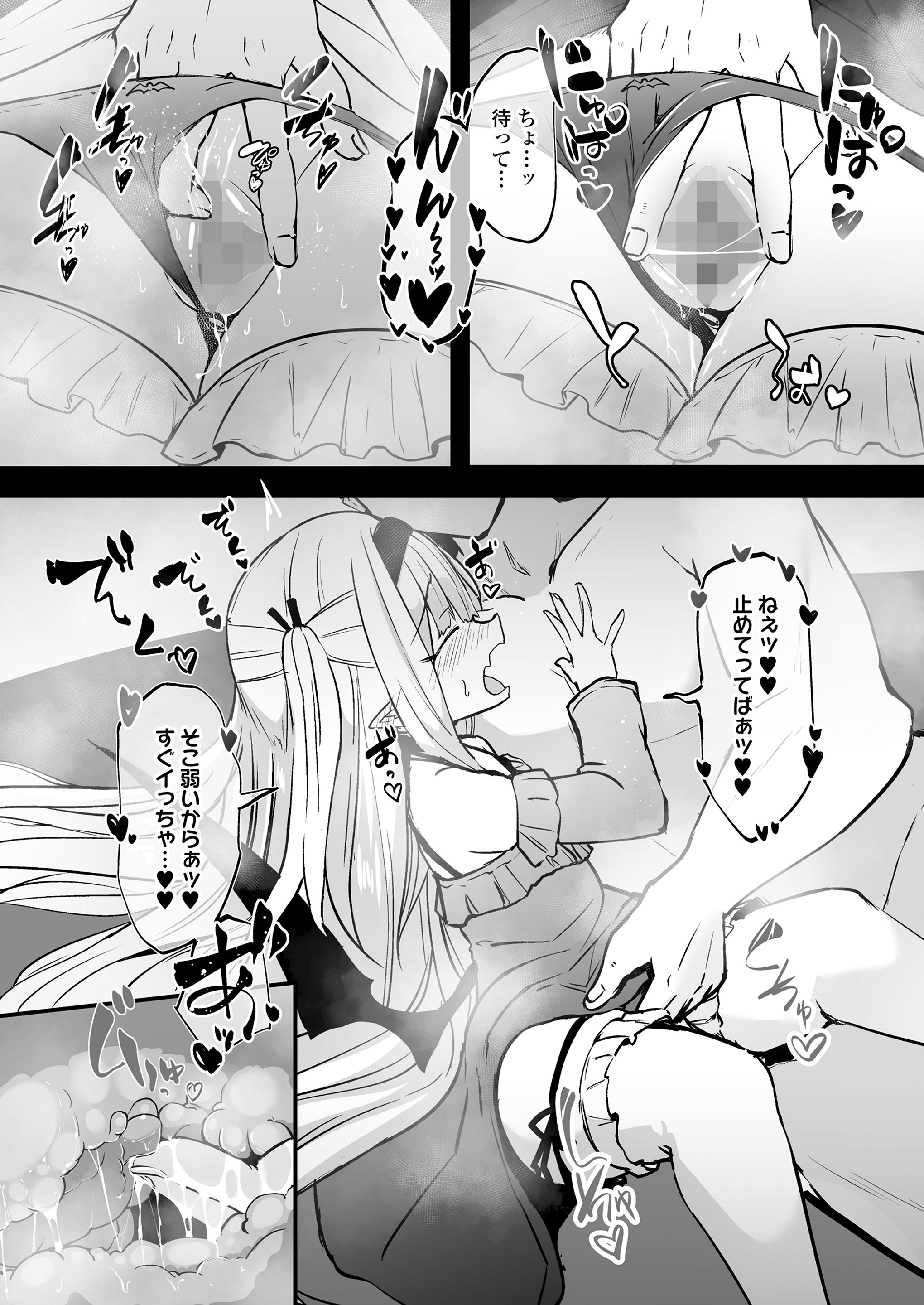 044