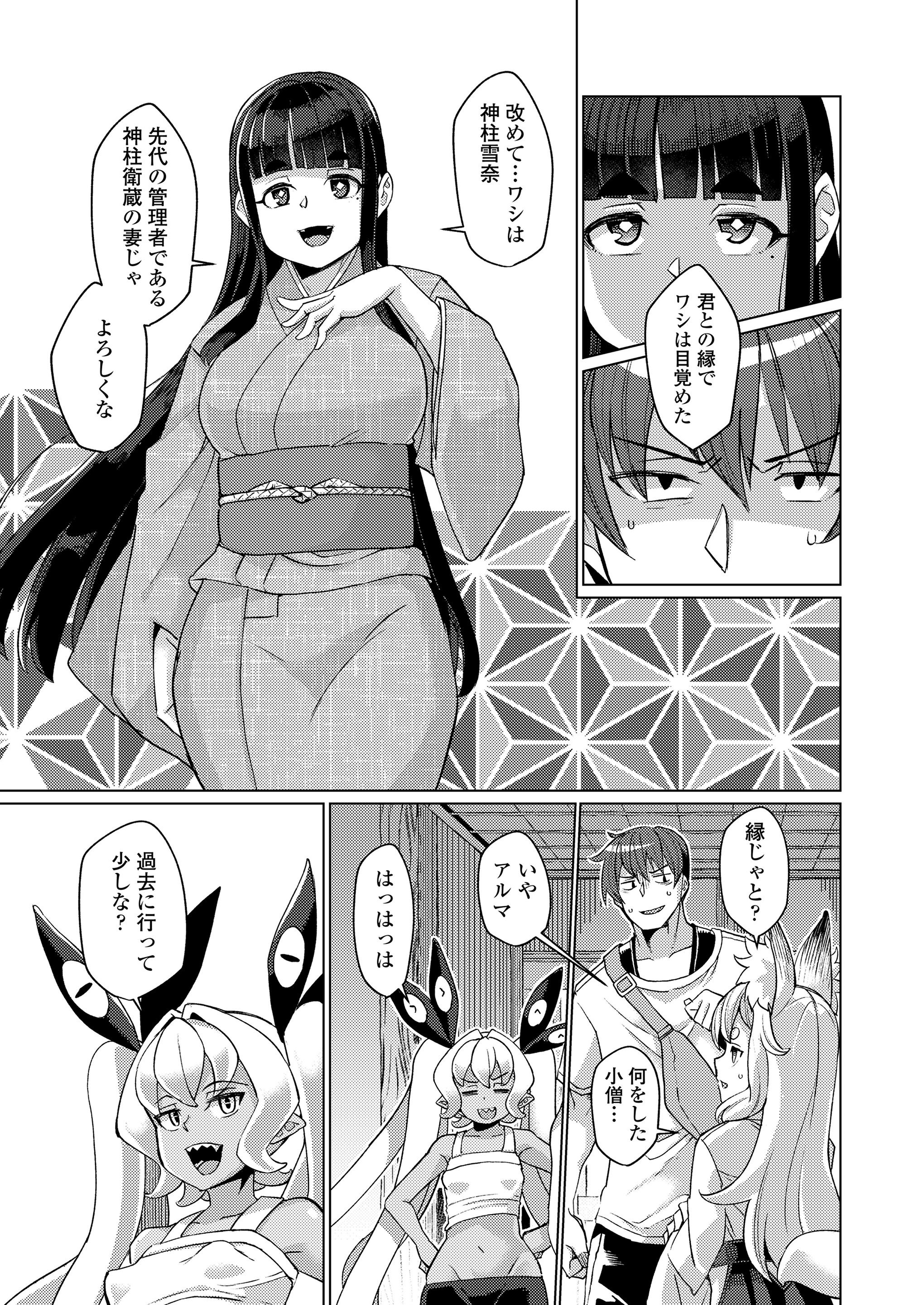125