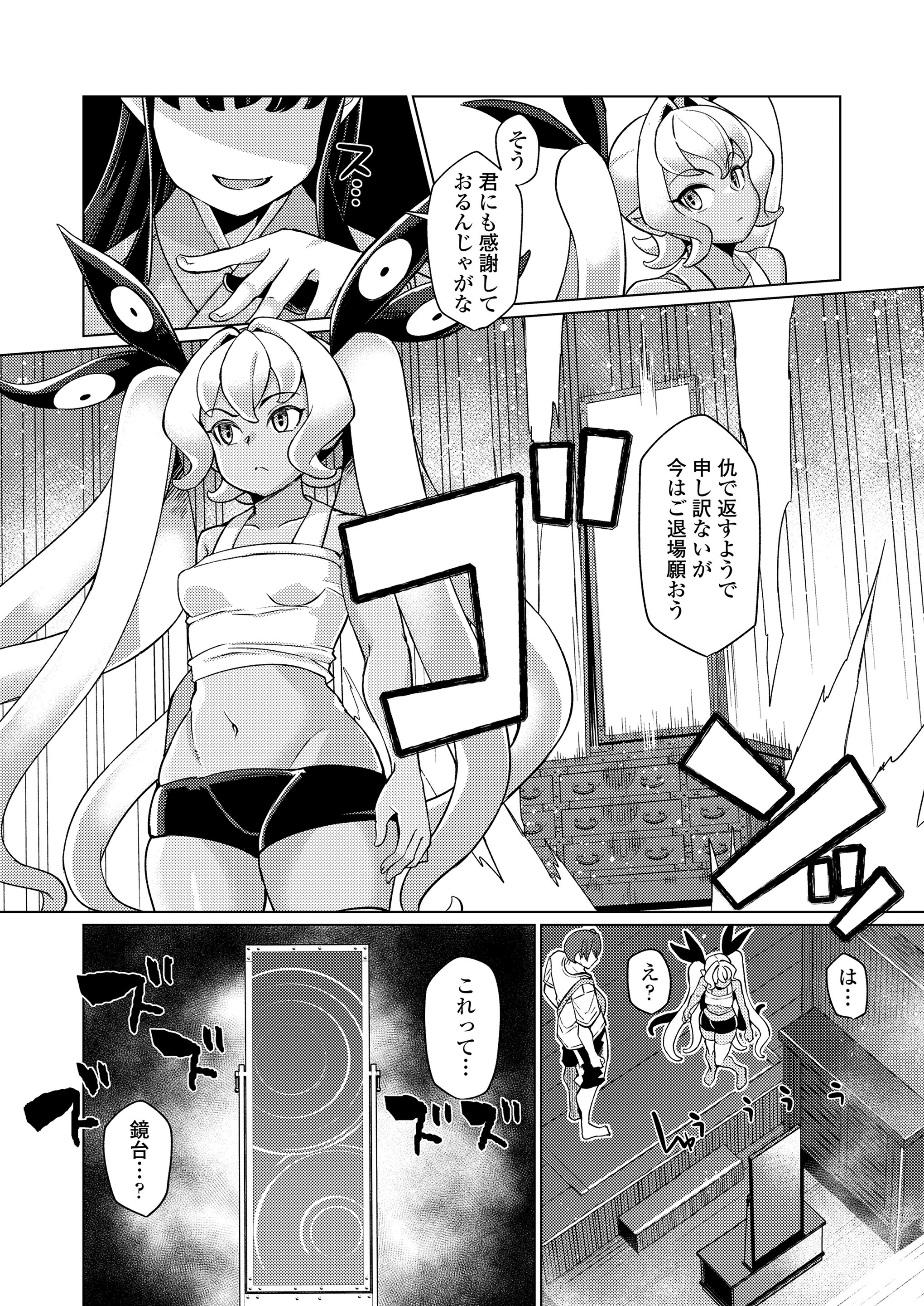 126