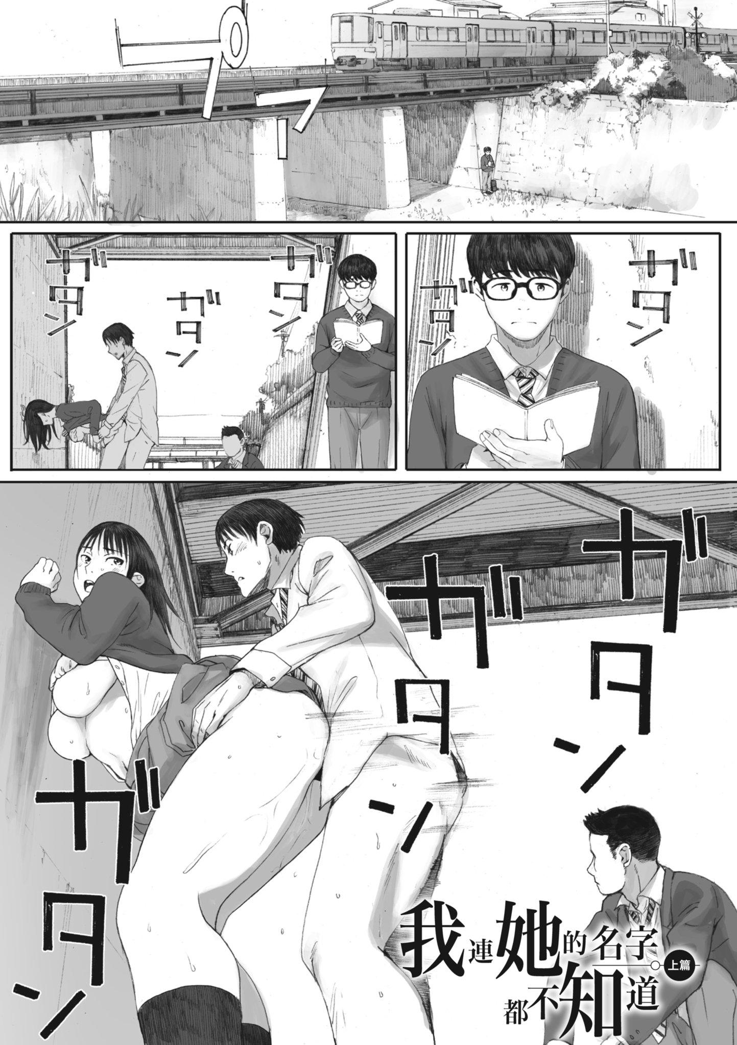 i_001
