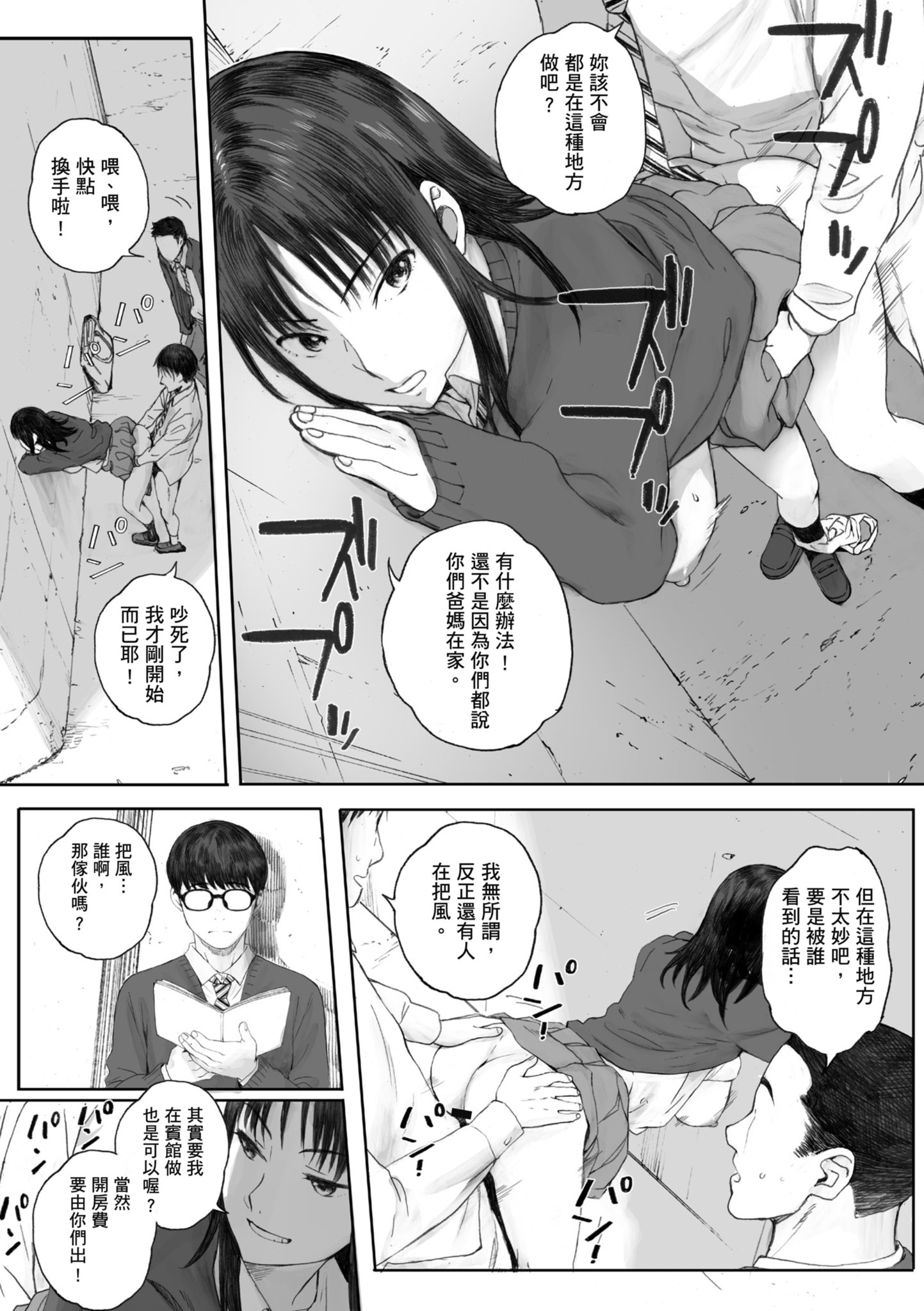 i_002