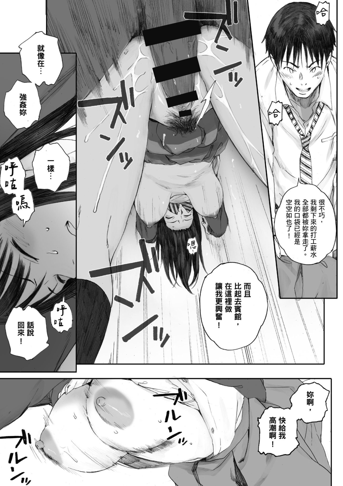 i_003
