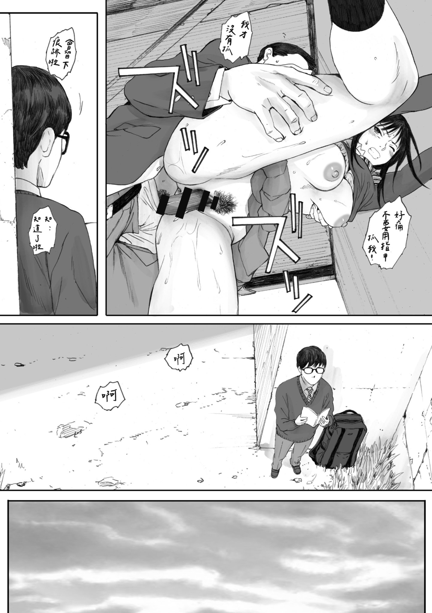 i_007